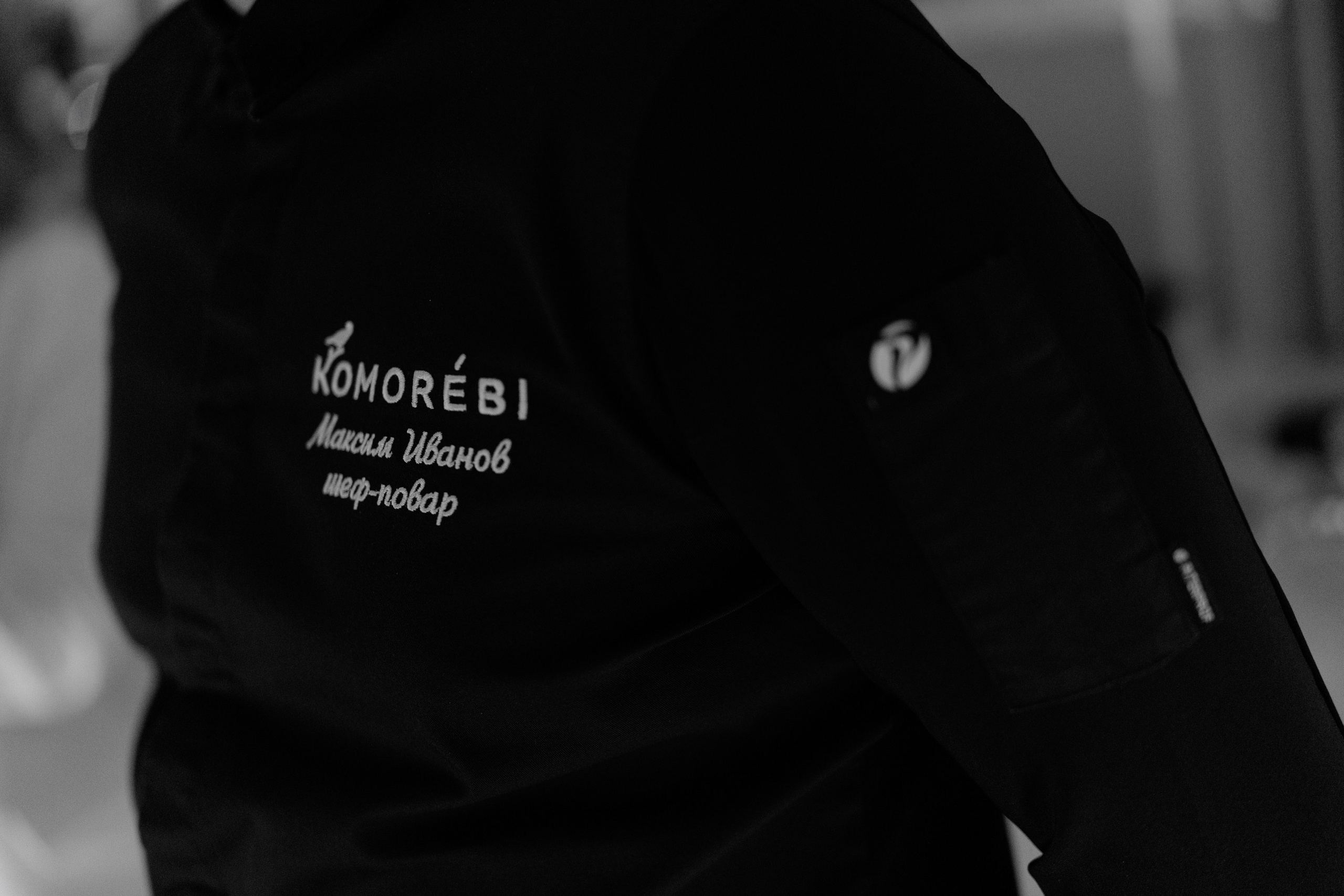 Гастроужин в р.Komorebi (may.25). Свадебный фотограф