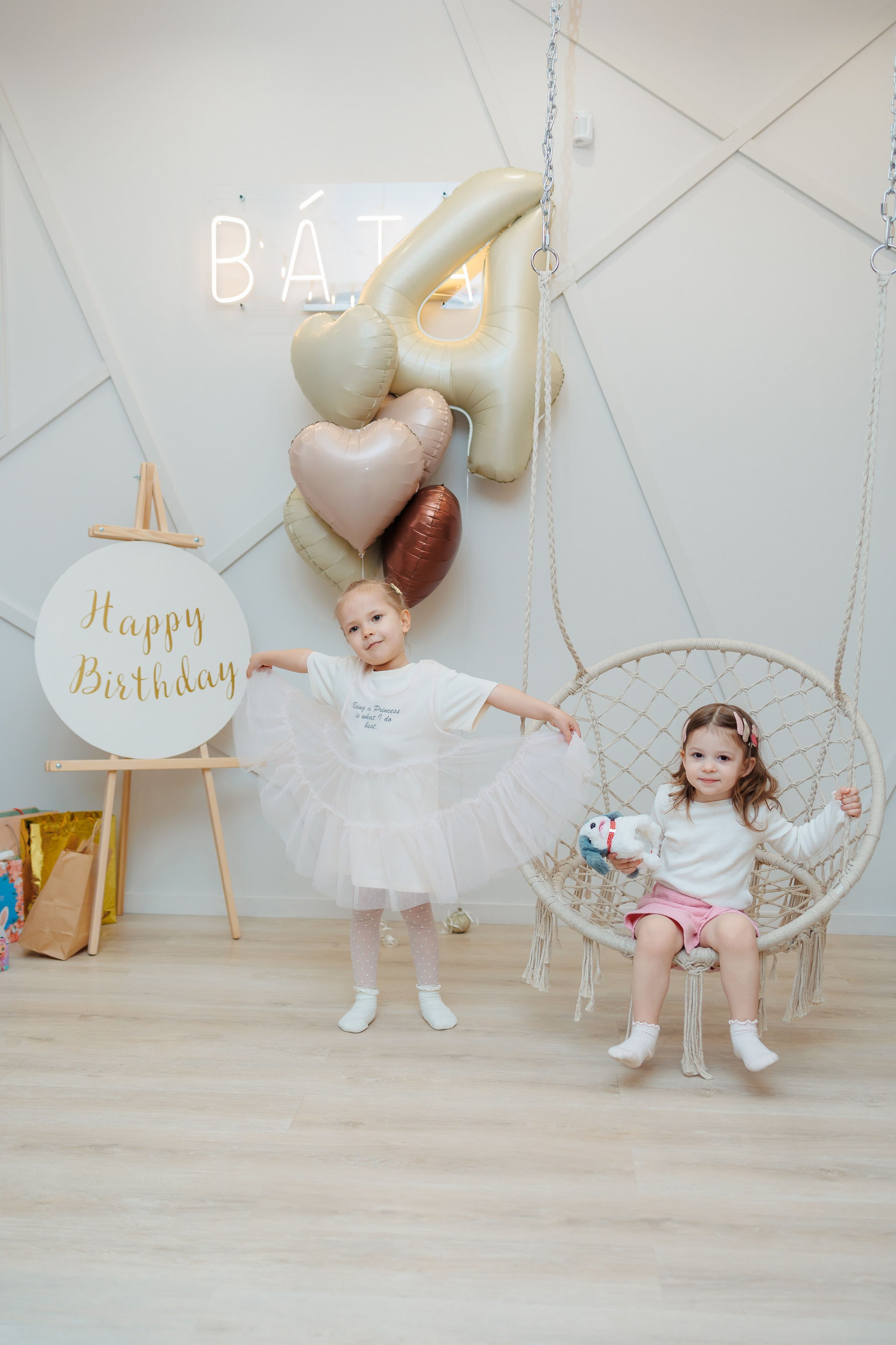 Аня! С днем рождения!. Свадебный фотограф Саратов Екатерина Абросимова