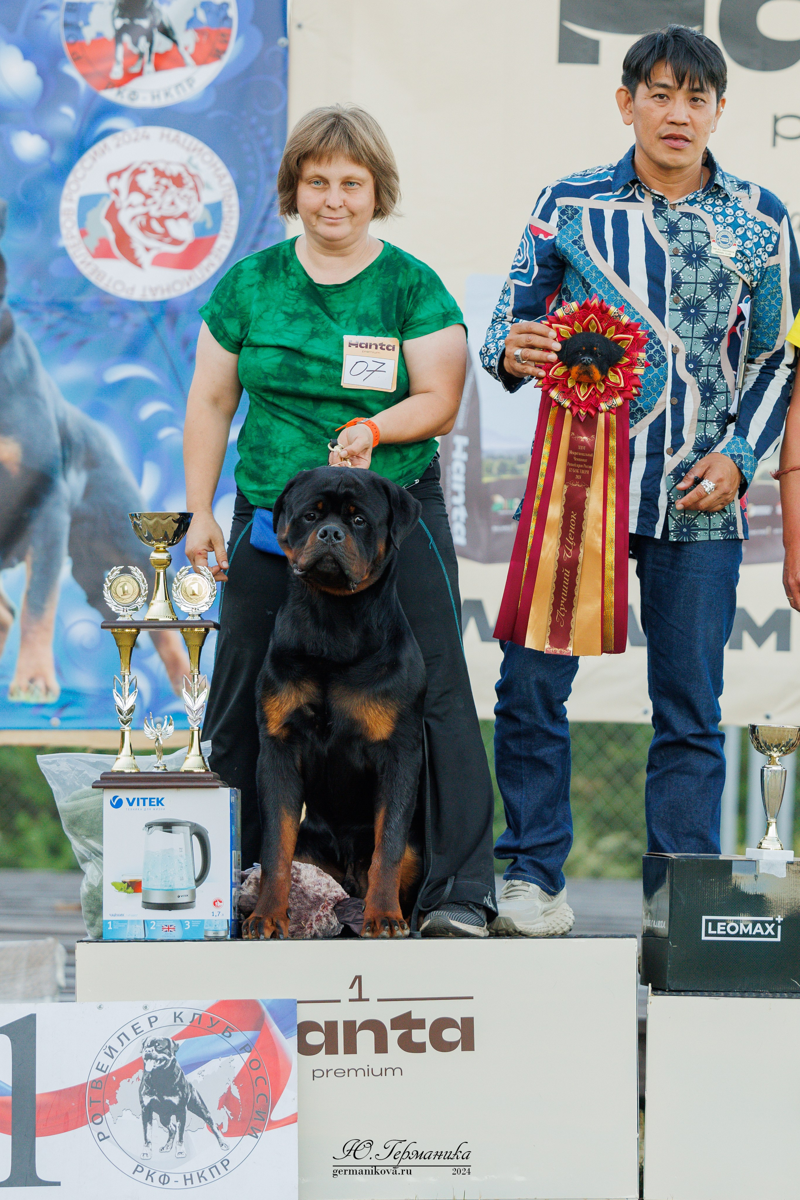 ПК и КЧК ротвейлеры Тверь 6-7.07.2024. Фотограф-анималист Юлия Германика