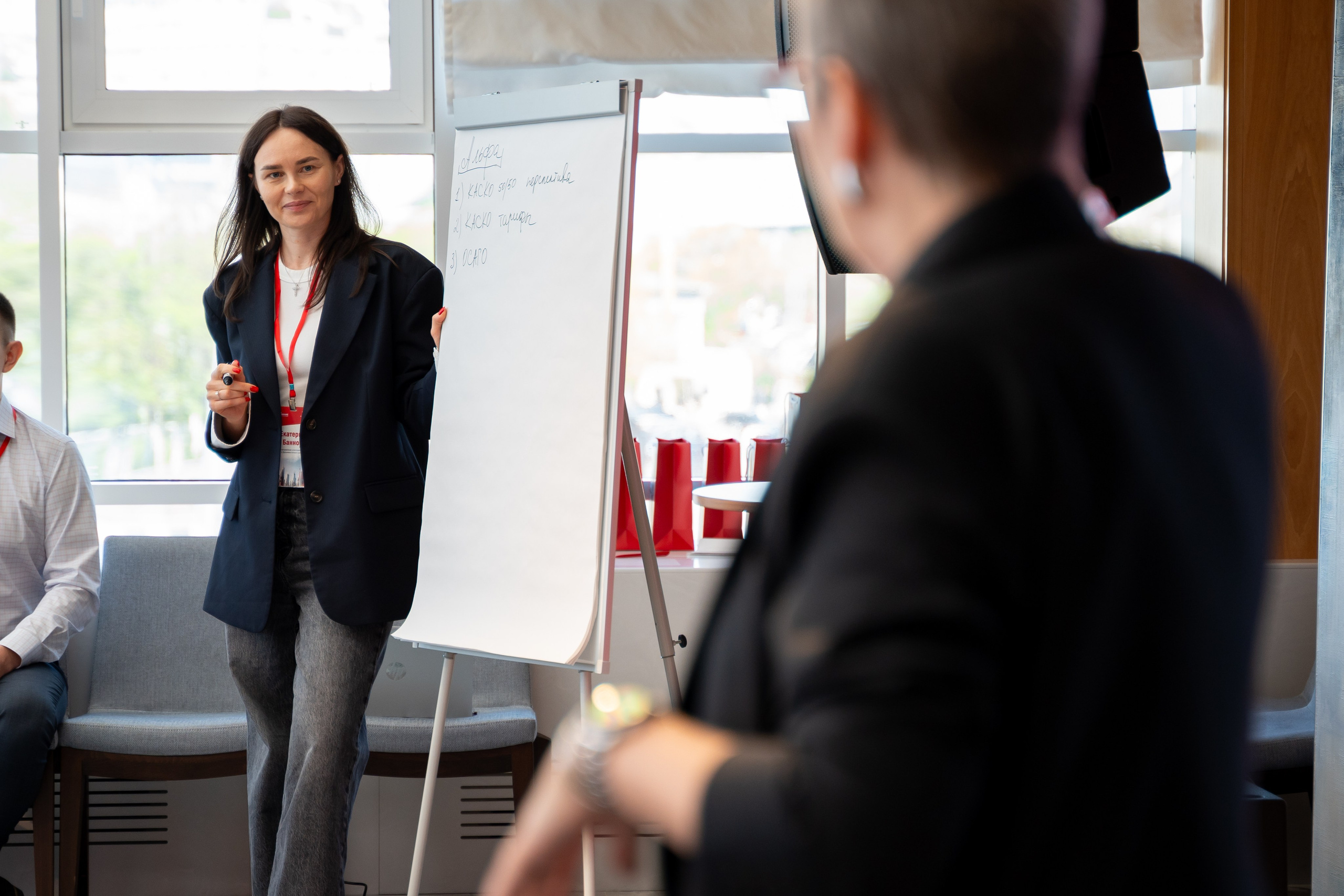 Альфастрахование. Главная