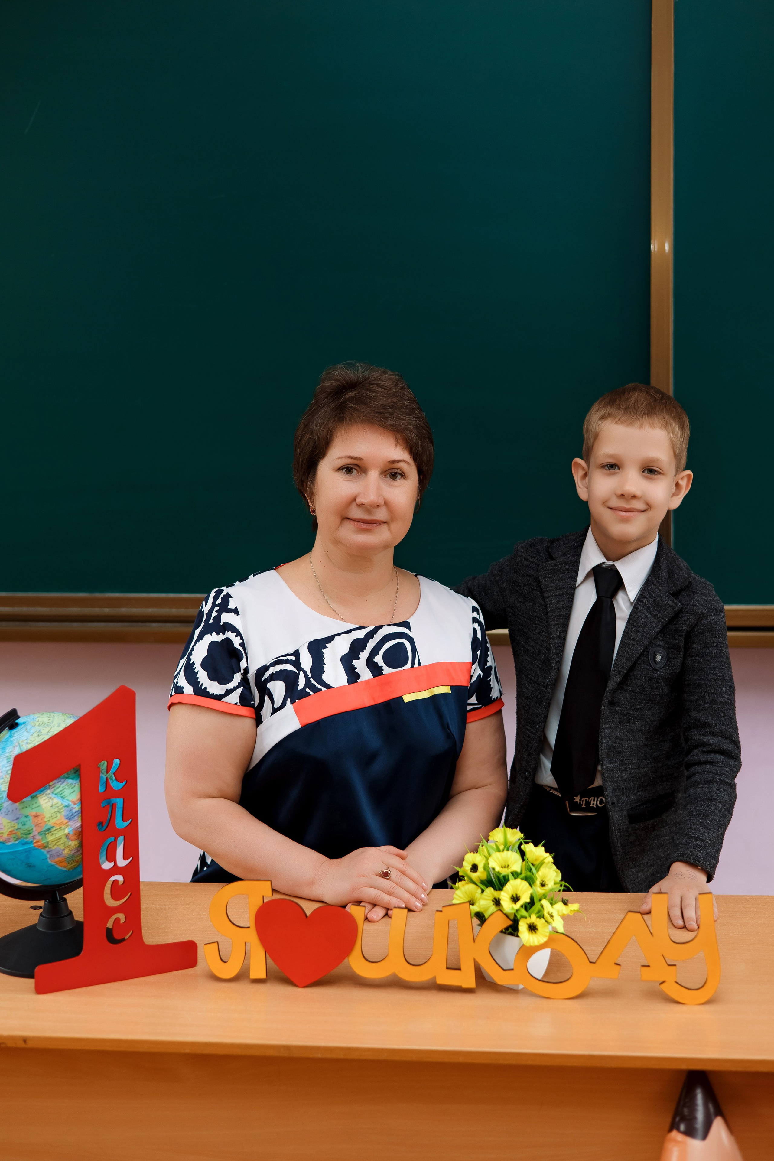 1 класс 1 школа. Фотограф Любовь Корниенко, Примоский край