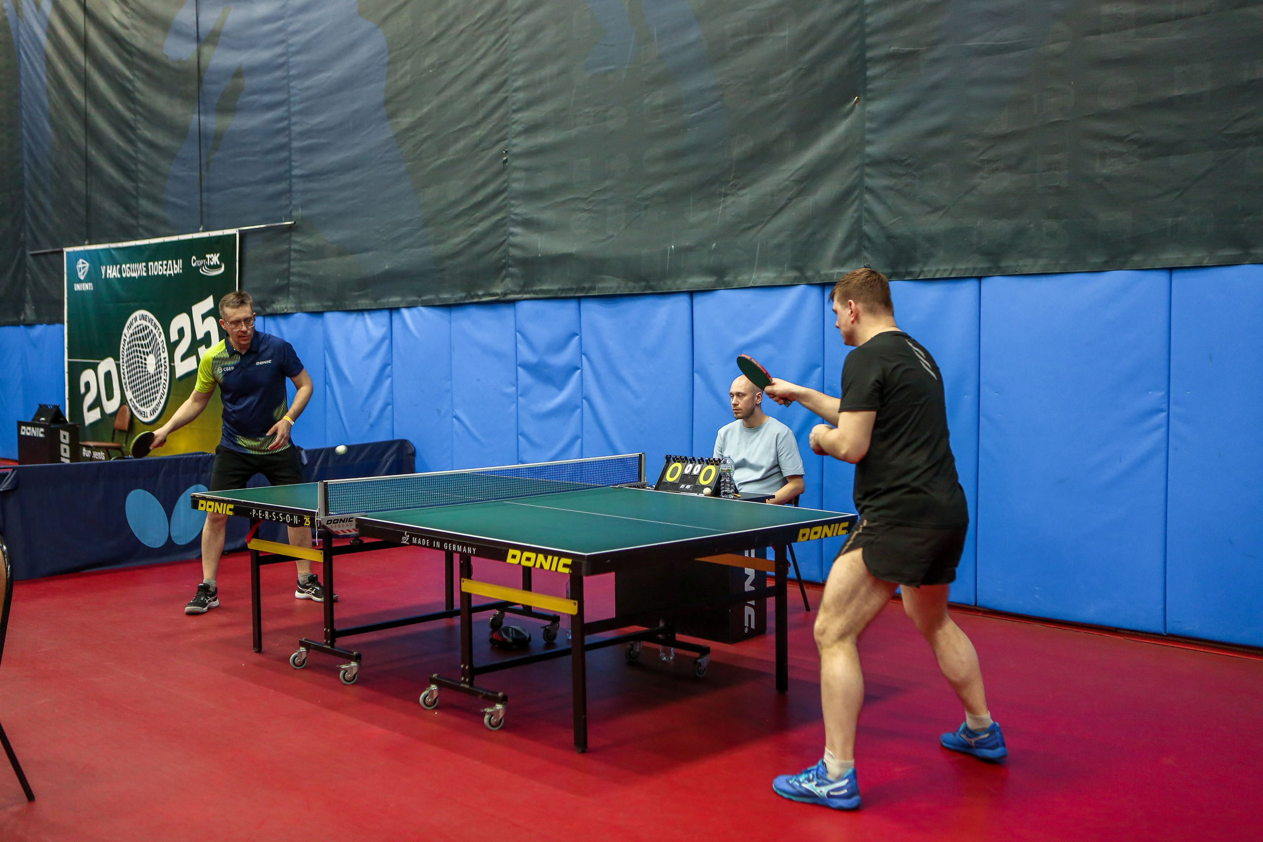 Соревнования по настольному теннису. Репортажный, семейный, свадебный, портретный фотограф