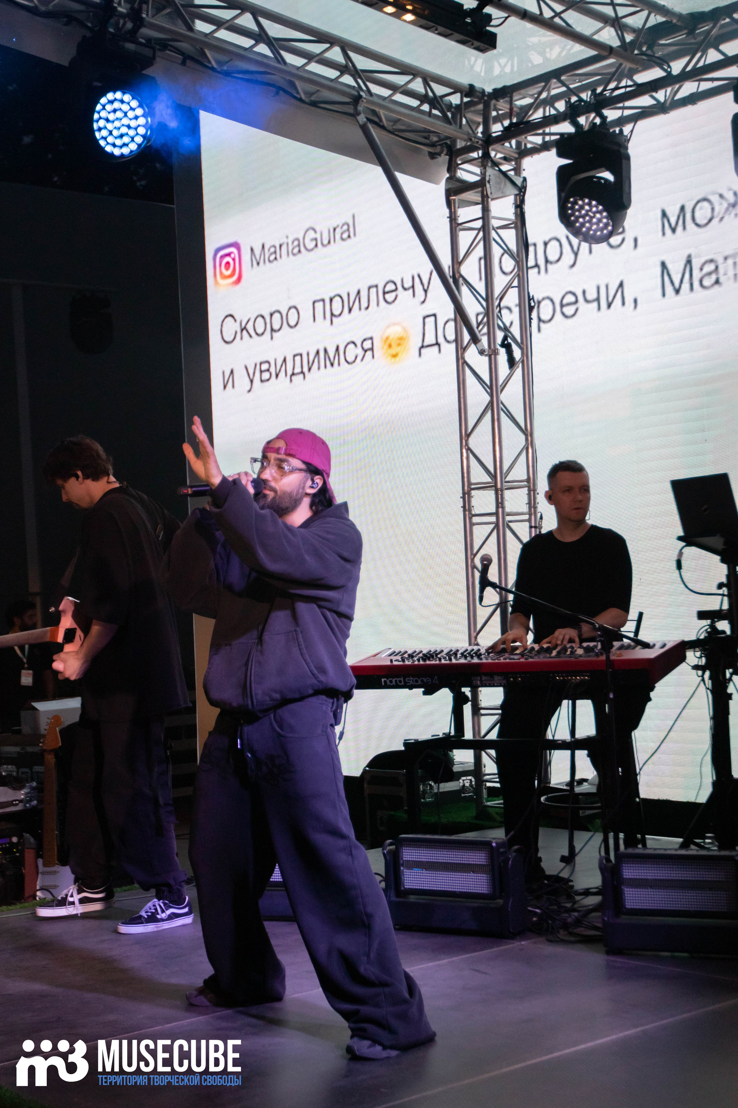 МОТ. Концертный фотограф