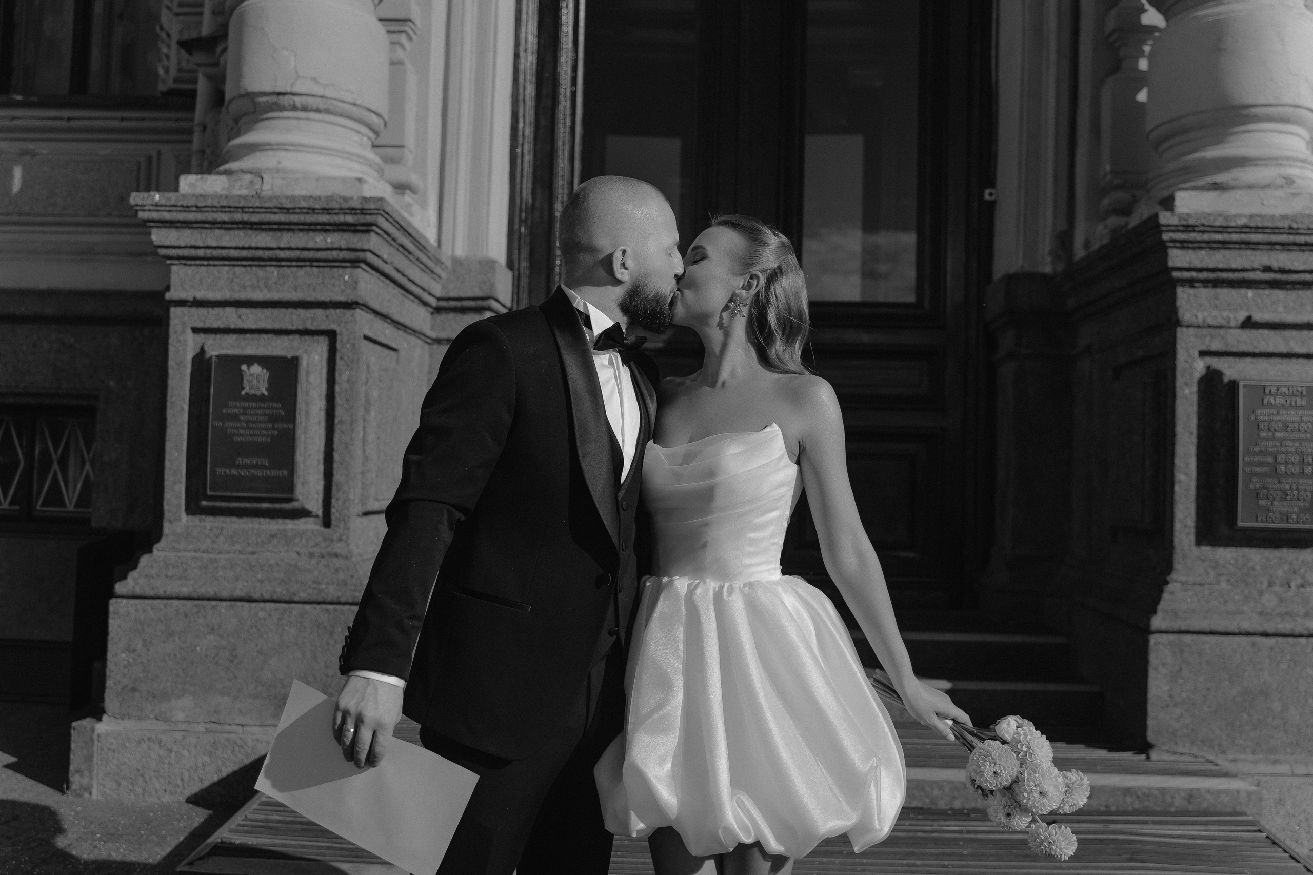 A&D. Свадебный фотограф — Наталья Фед СПб/Москва