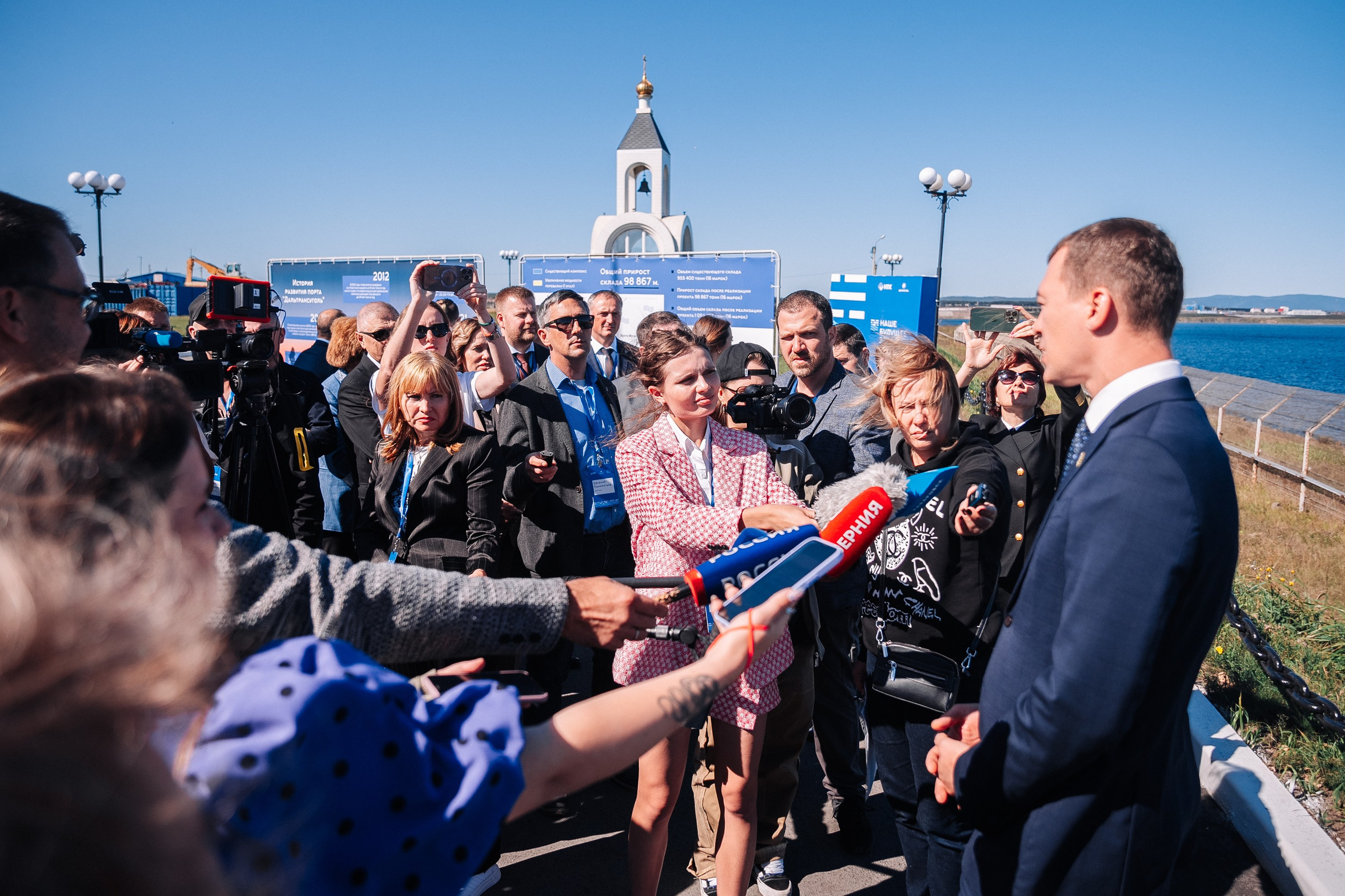 Дальтрансуголь. Фотограф в Хабаровске Швендых Рудольф