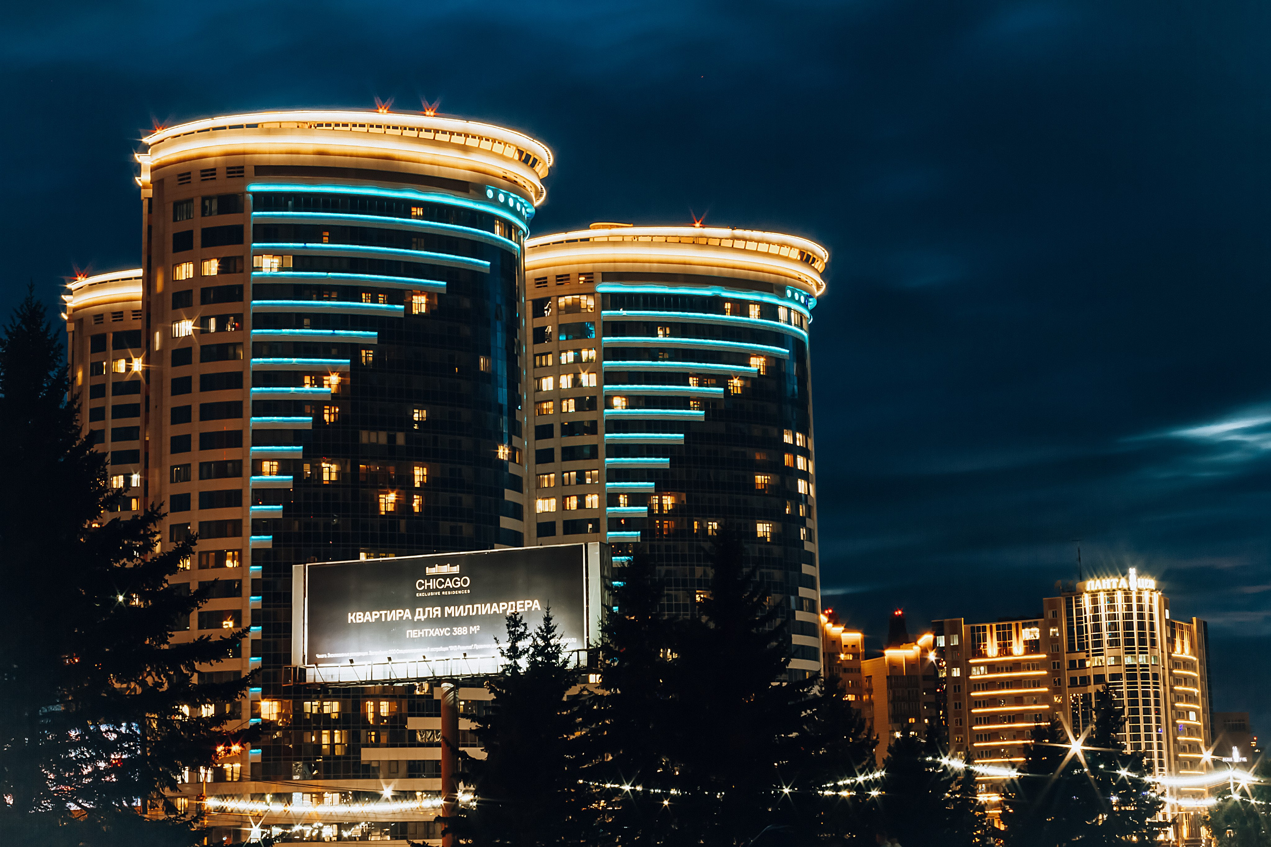 Новосибирск. Фотограф в Новокузнецке