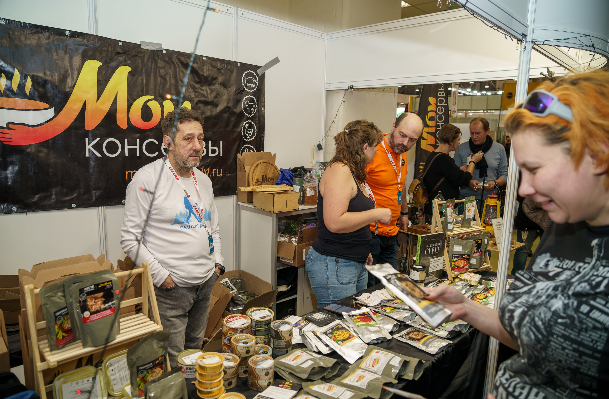 Прогулка по выставке «Поехали 2024 год». «Студия DRONAVT`s» — видеосъёмка и фотография г. Москва