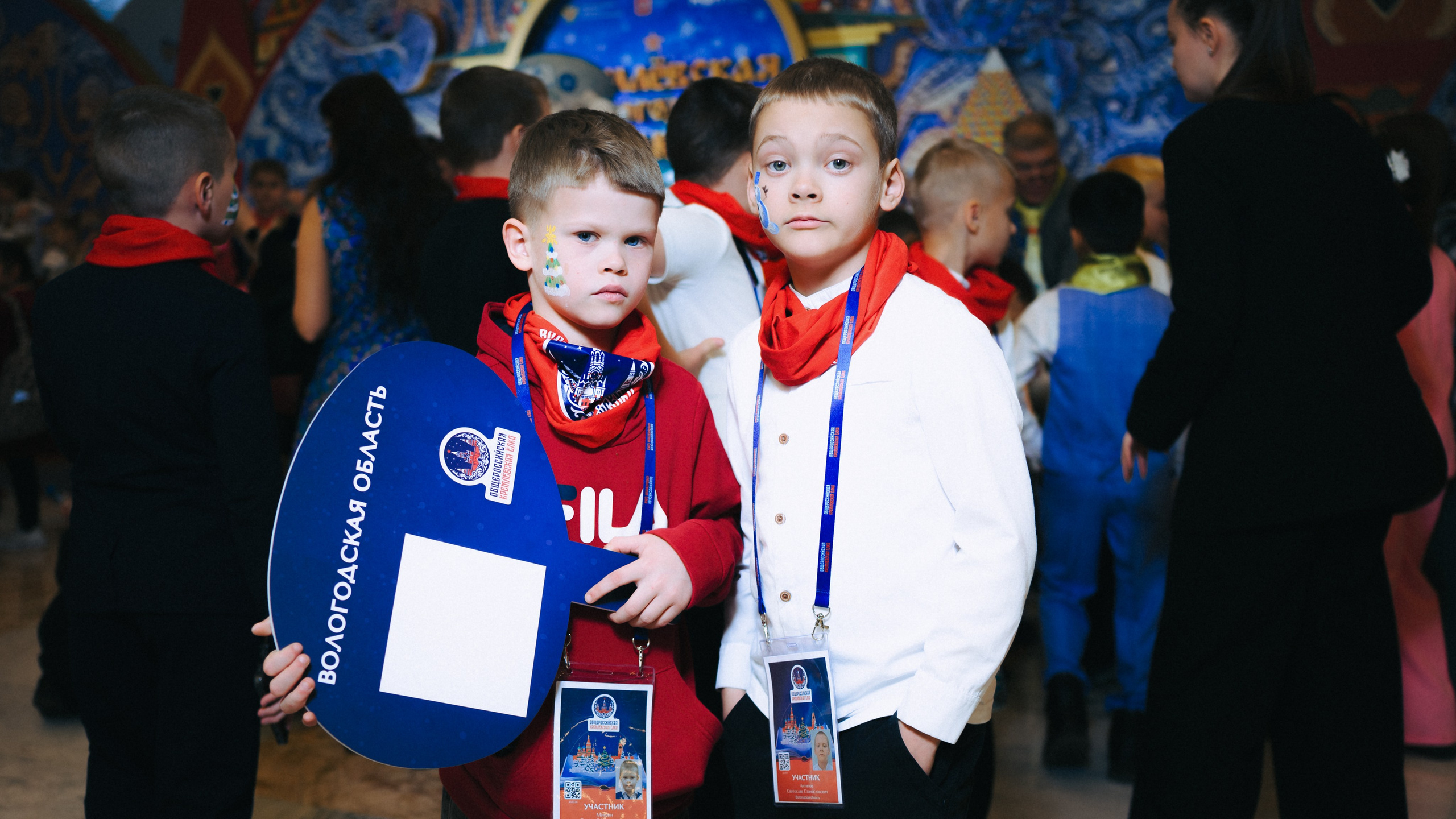 Кремлёвская Ёлка. Komonev