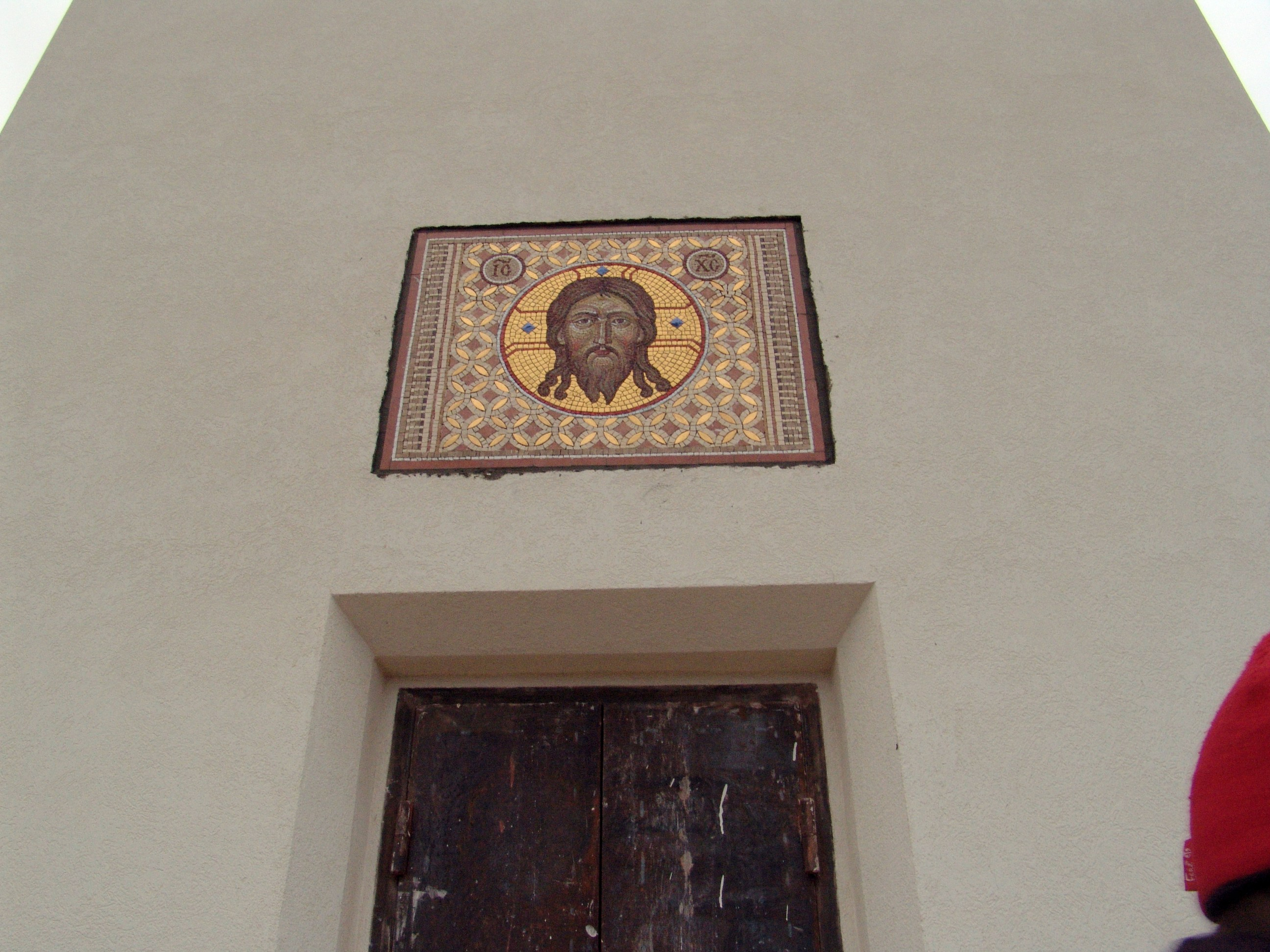 Антон Работнов