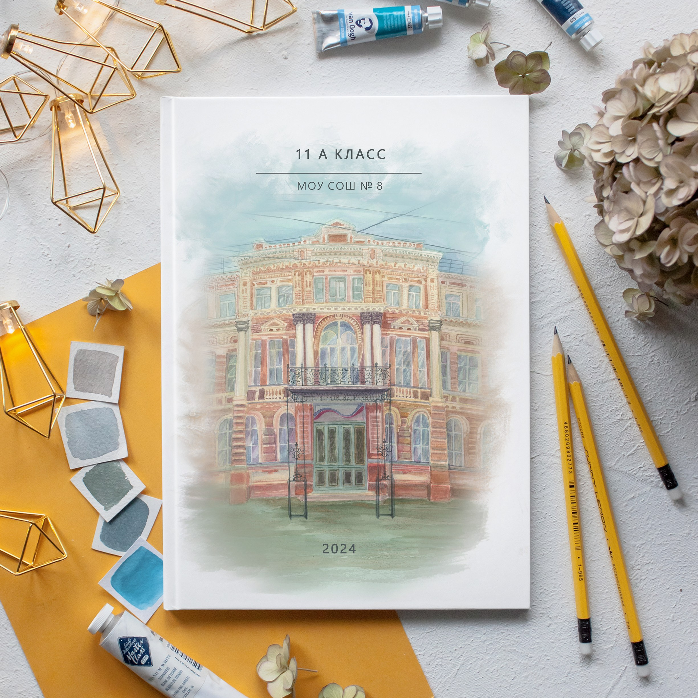 Школа. Школьный фотограф Саратов Золотарь Ольга