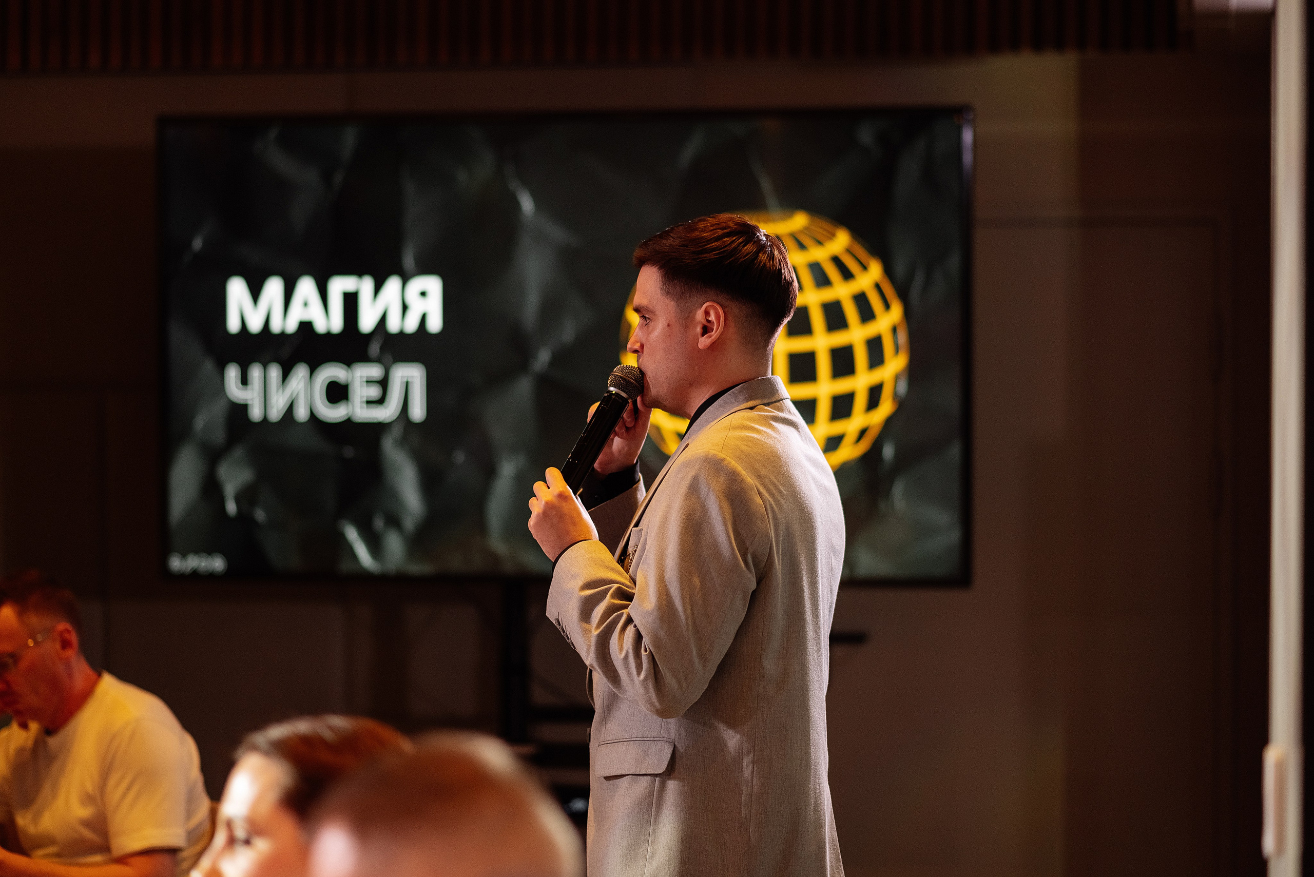 Стас и Алина. Свадебный и семейный фотограф в Ростове-на-Дону Алина Астахова