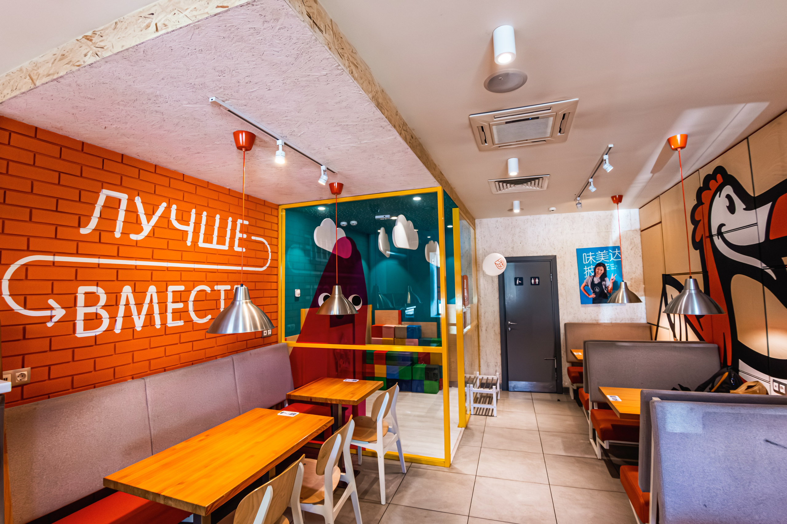 Фотограф Илья Варакин