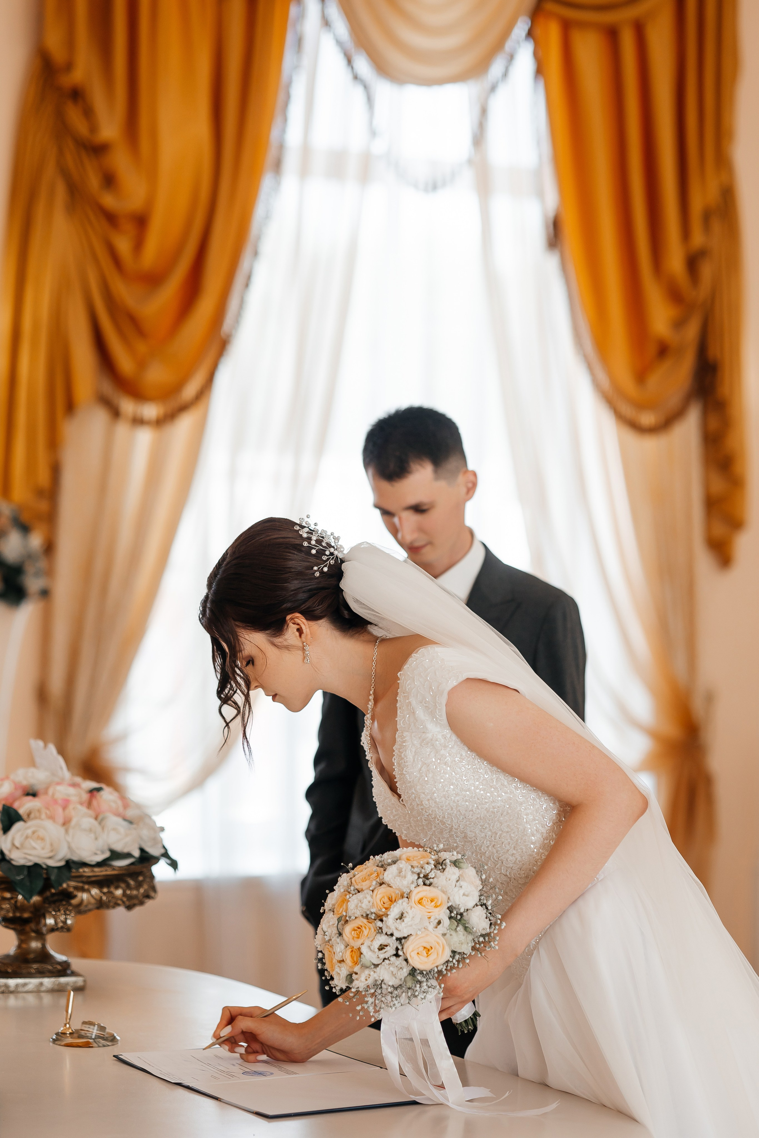 Анна и Артур