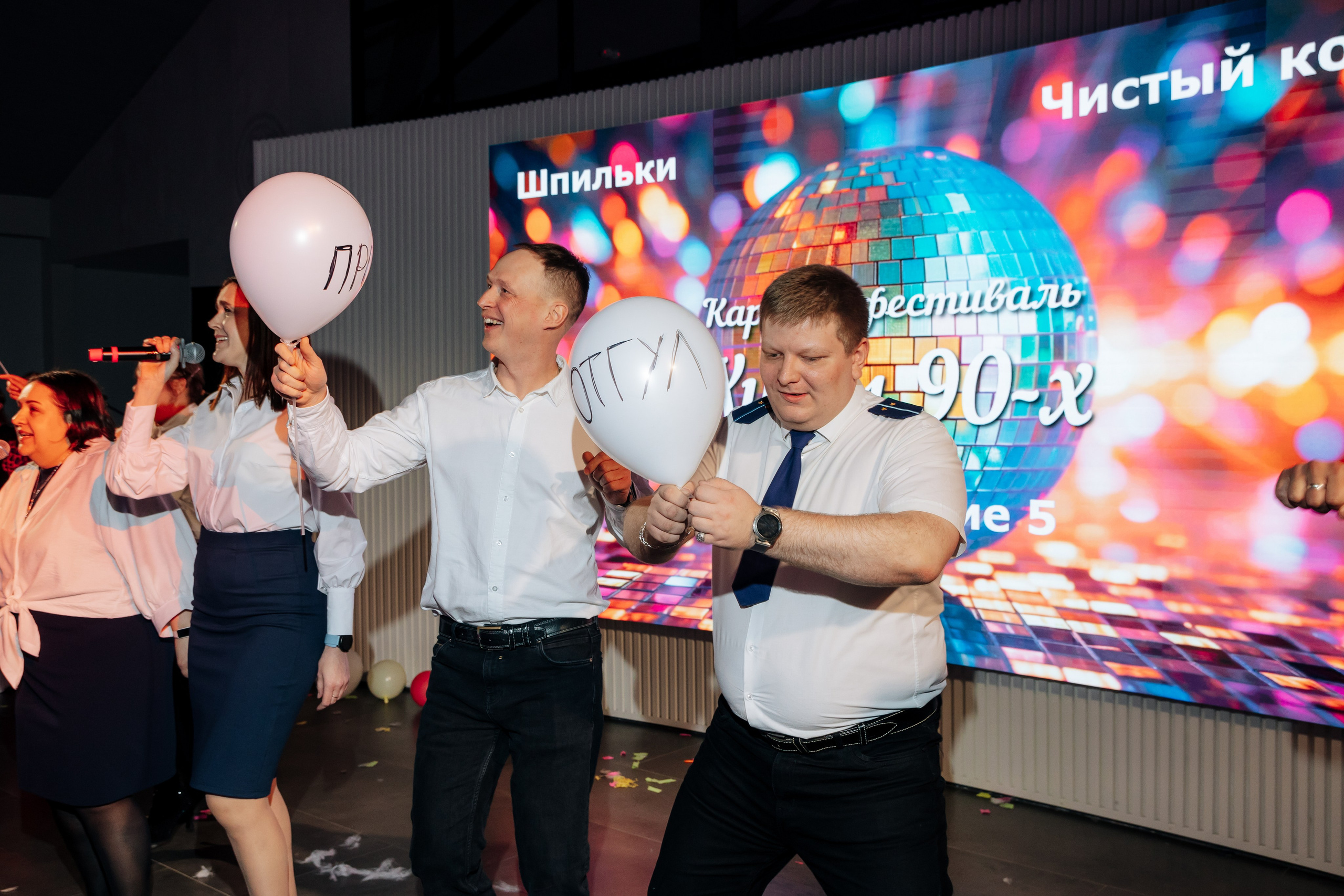 Караоке — фестиваль. Свадебный и репортажный фотограф в Омске. Червоткин Никита