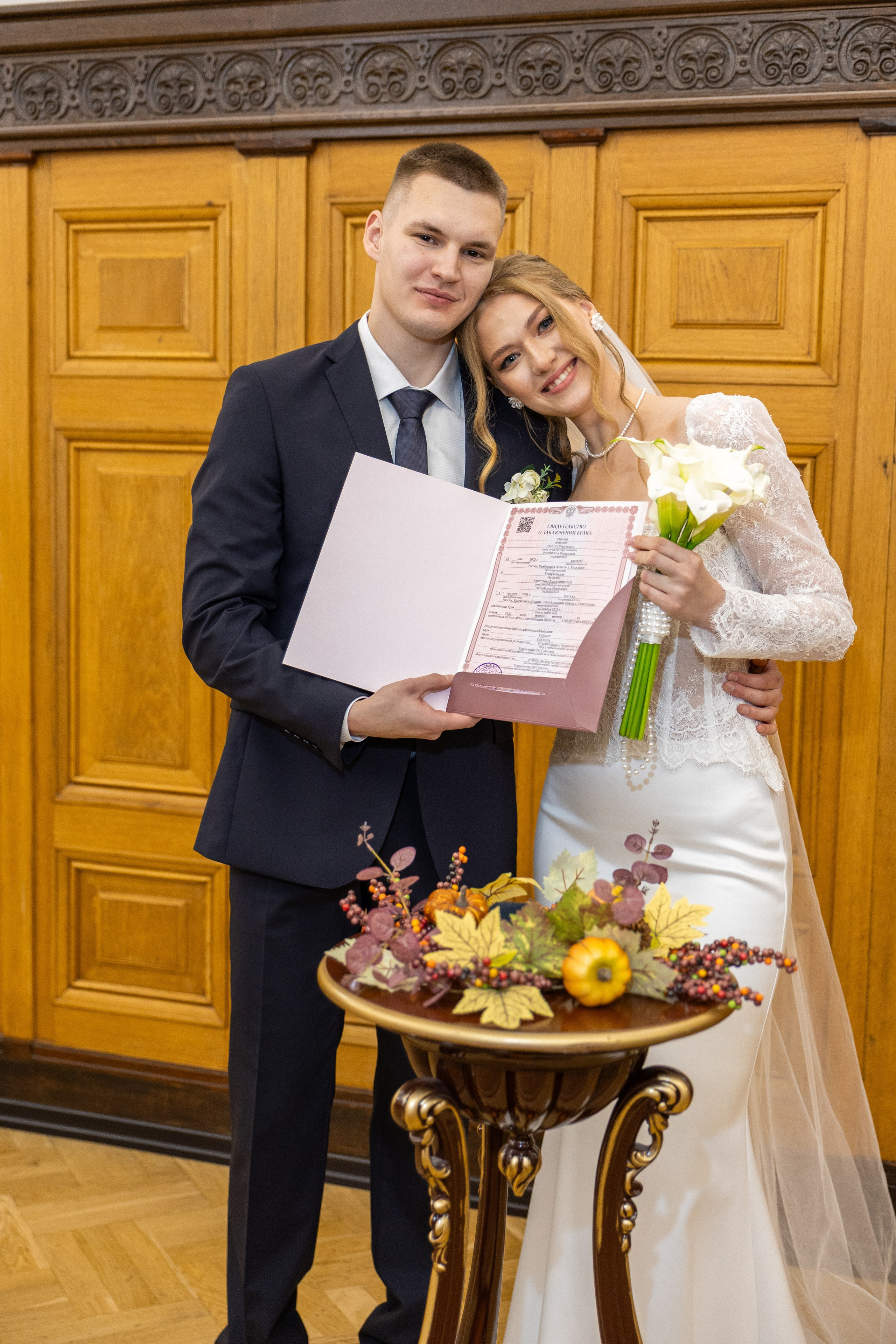 Danya & Kris. Семейный и свадебный фотограф в Москве Елизавета Окульская