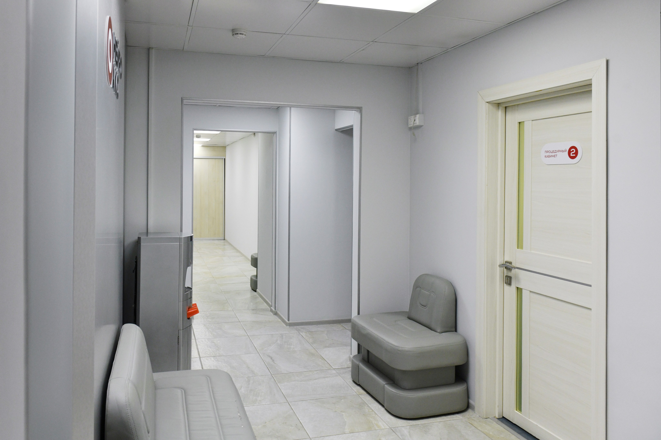 Нейроакс. Свадебный и портретный фотограф в Москве Галина Борисова