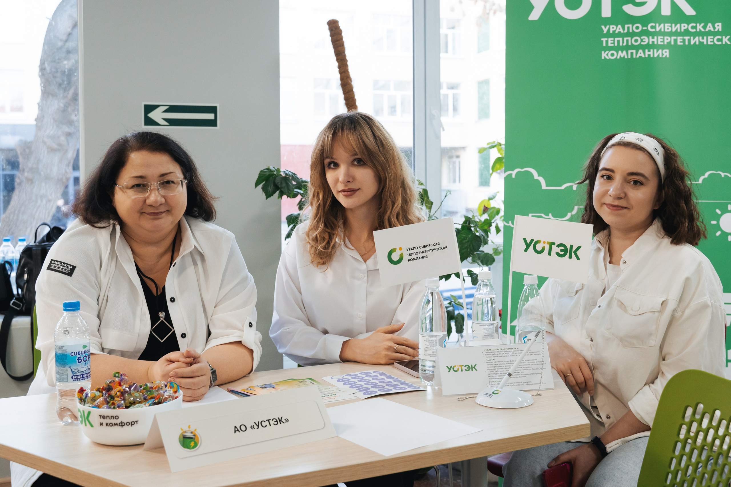 Репортажи. Фотограф Екатерина Огродничая Тюмень