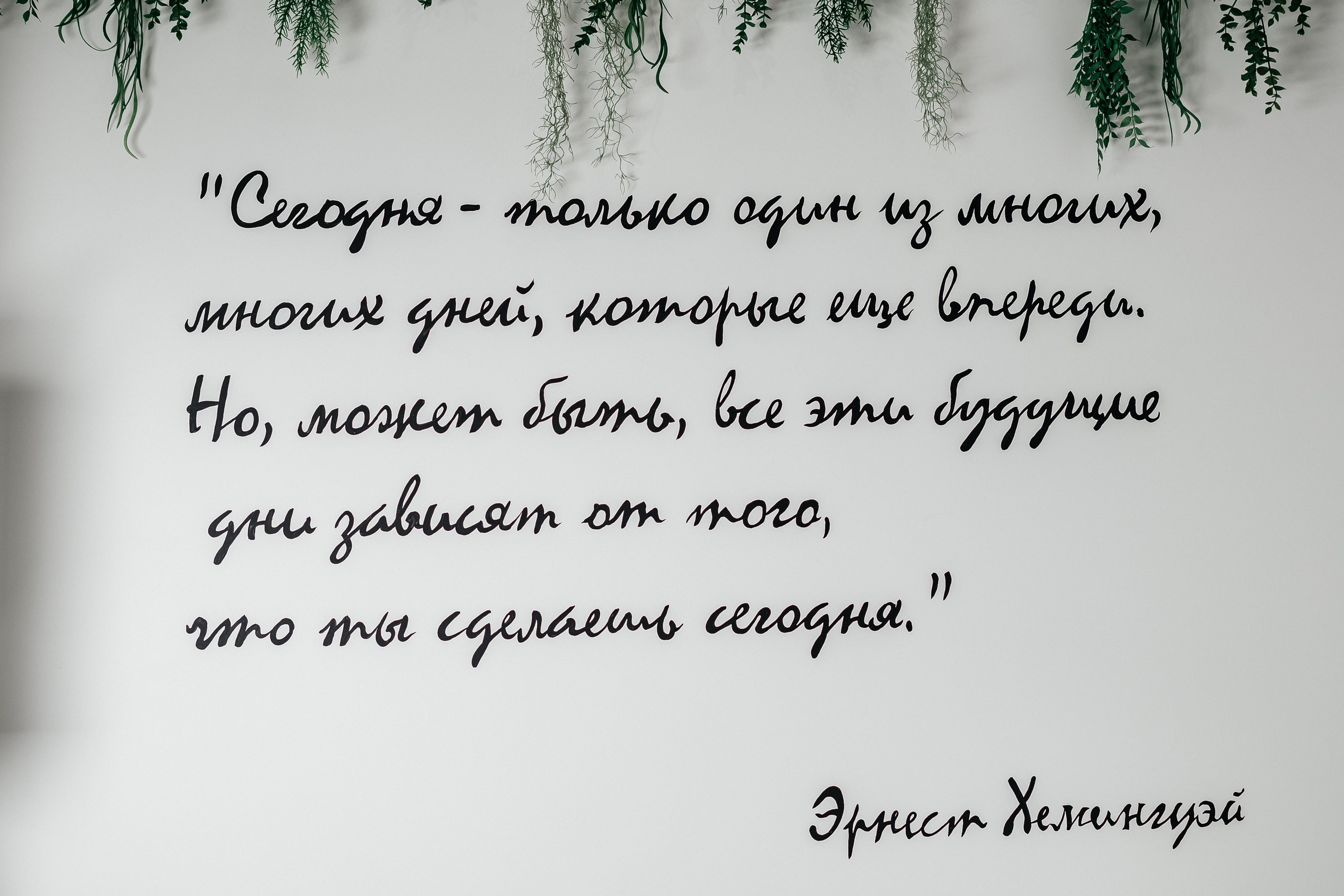 Визуал для кофейни. Ирина Тихонова — фотограф для детей и коллективов в Москве