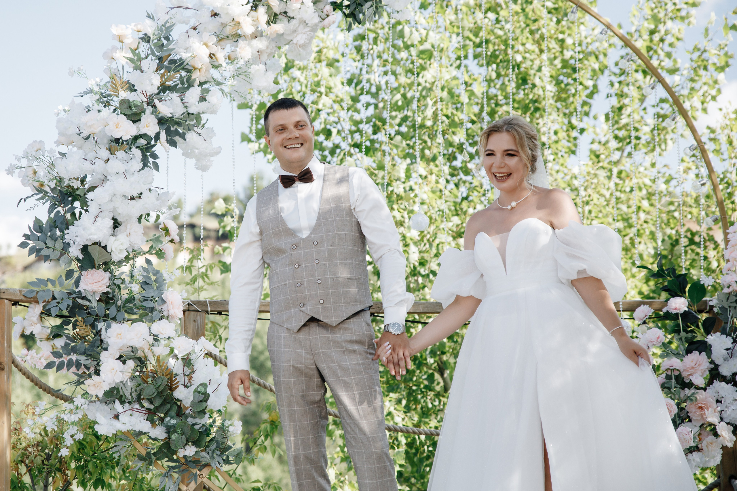 Андрей и Екатерина. Главная