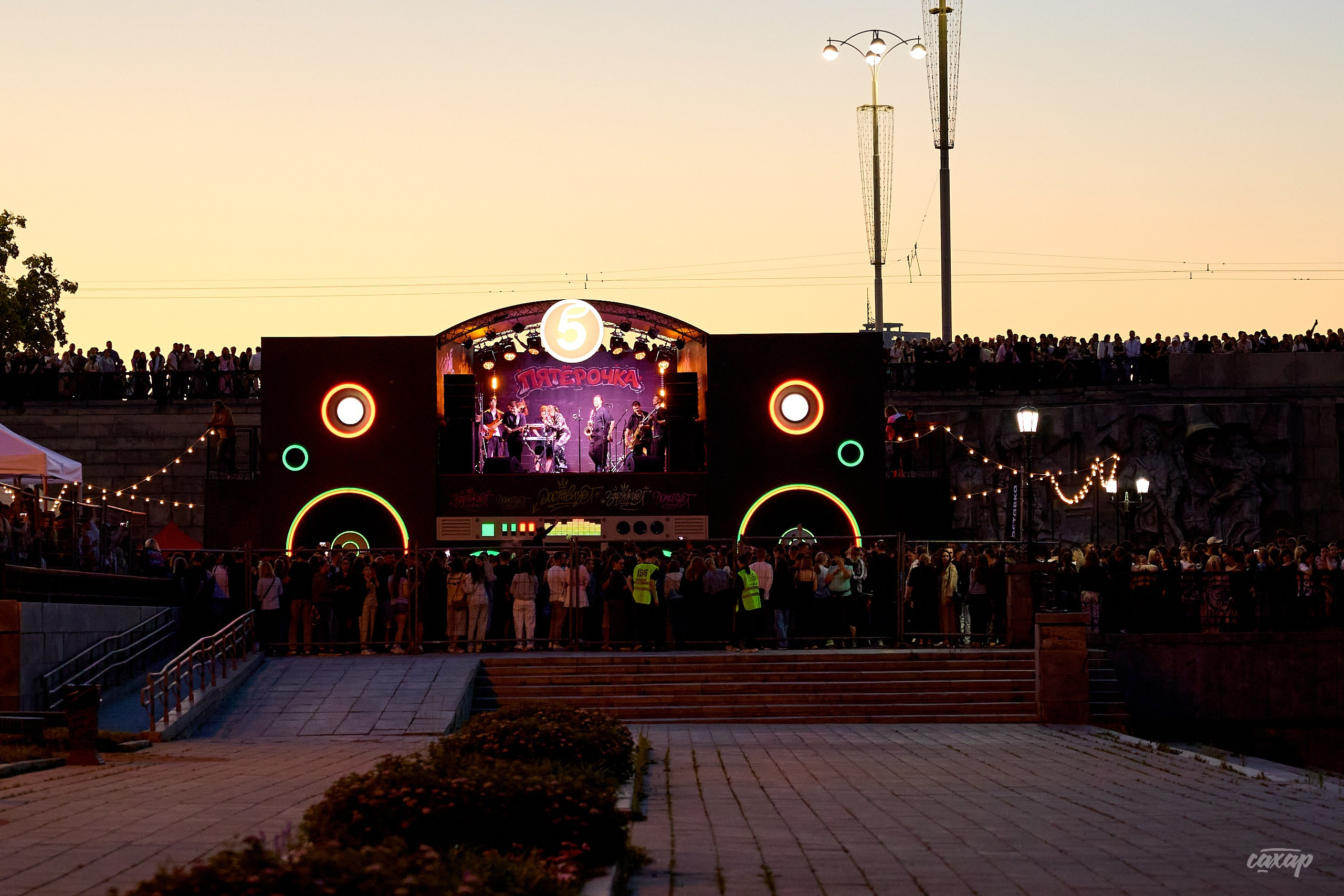 Фестиваль Ural Music Night 2026. Профессиональный фотограф в Екатеринбурге Юра Сахар