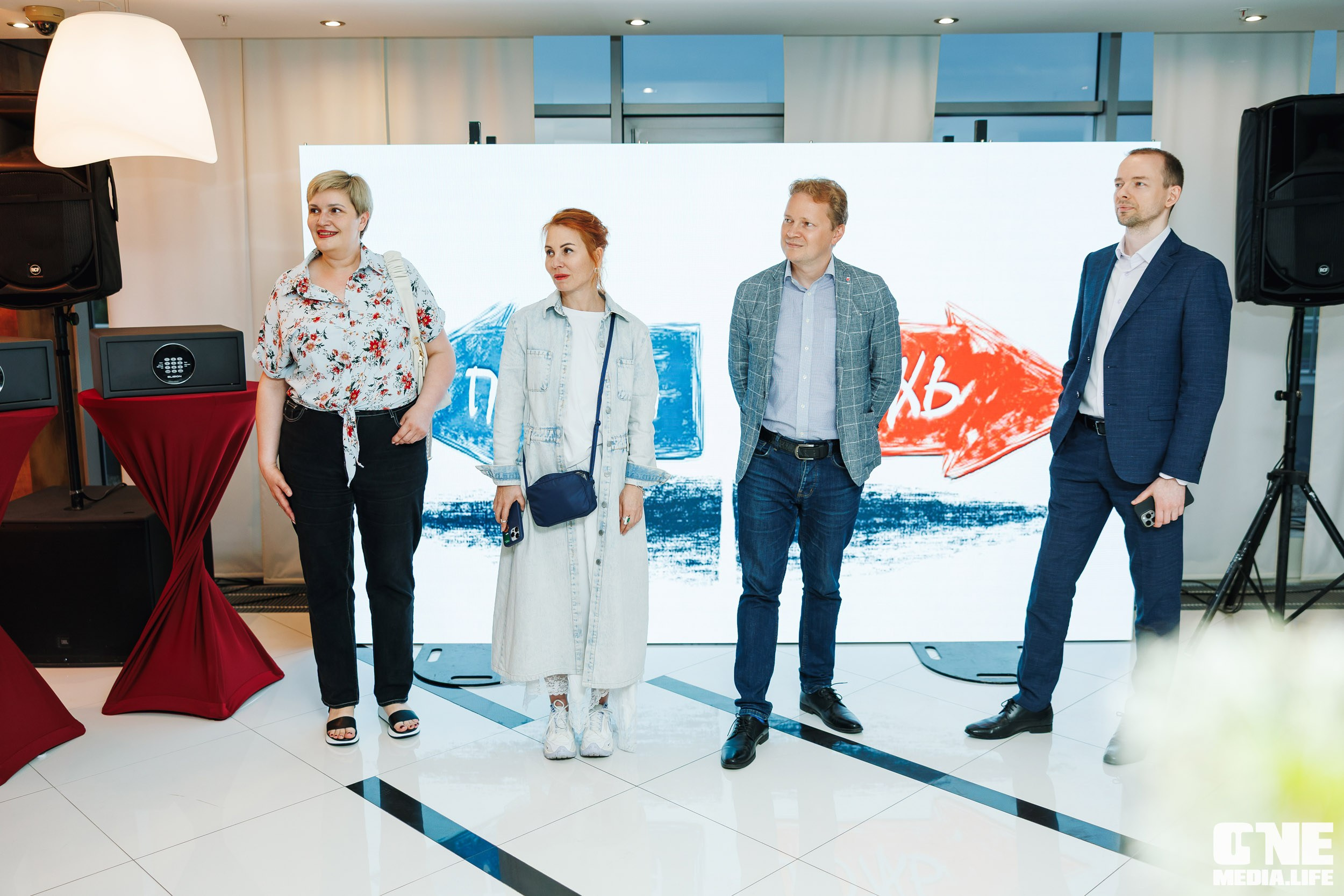 Фоторепортаж из отеля Рэдиссон. One Media Life: фоторепортажи, фотоотчеты с мероприятий и заведений