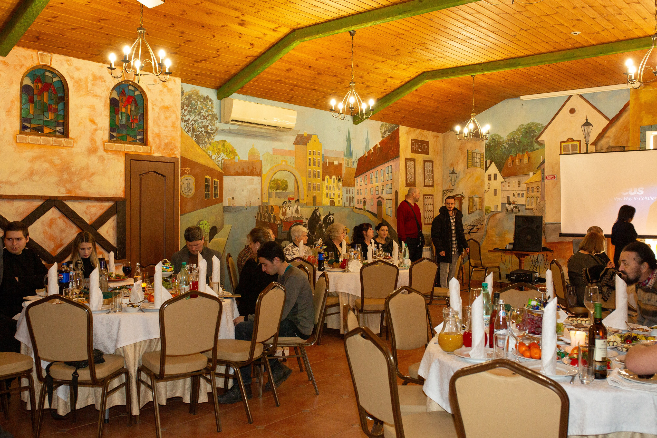 День памяти