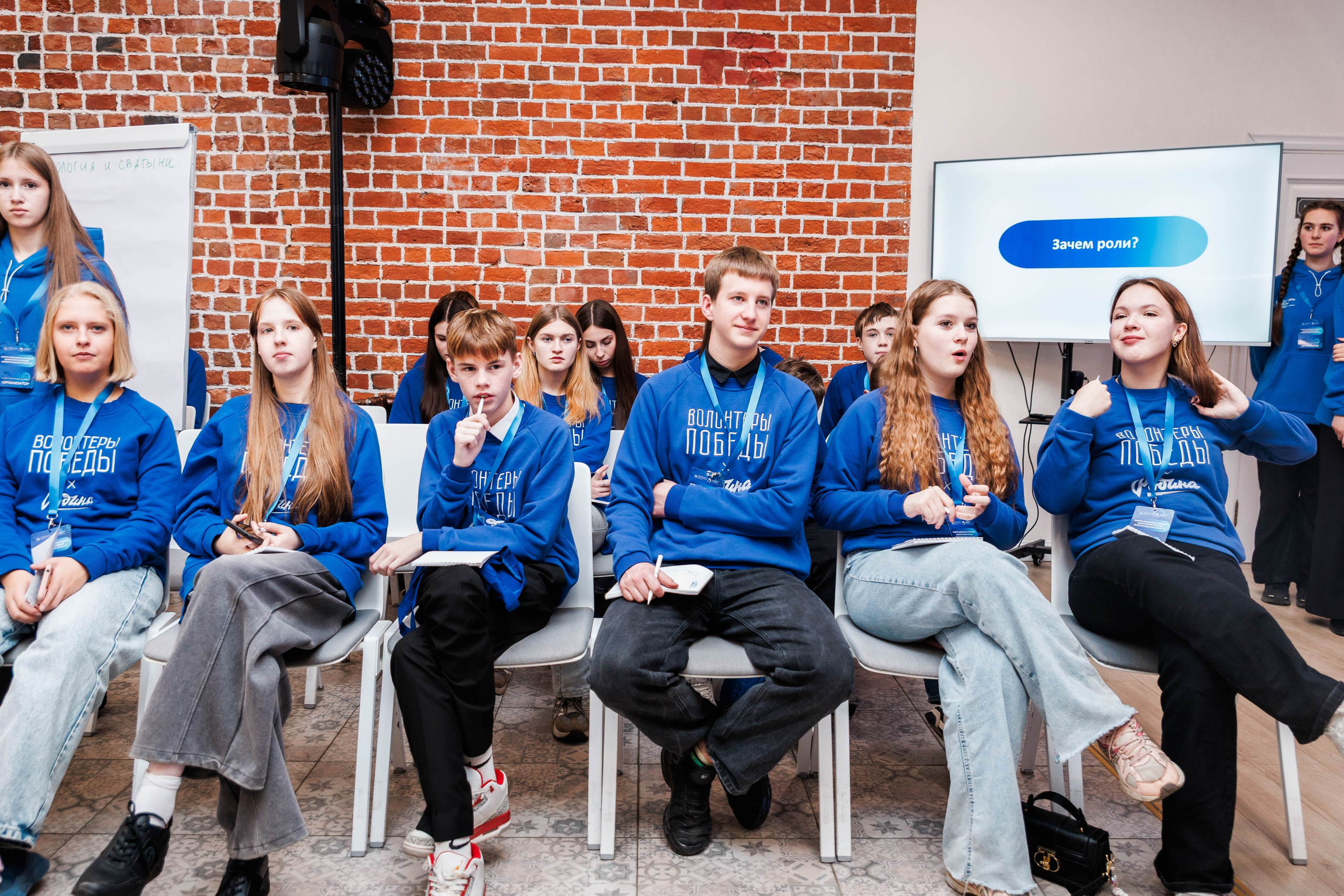 РЕГИОНАЛЬНЫЙ ФОРУМ ШКОЛЬНЫХ ОТРЯДОВ. ВОЛОНТЕРЫ ПОБЕДЫ. Фотограф Нижний Новгород Игнатьева Виктория