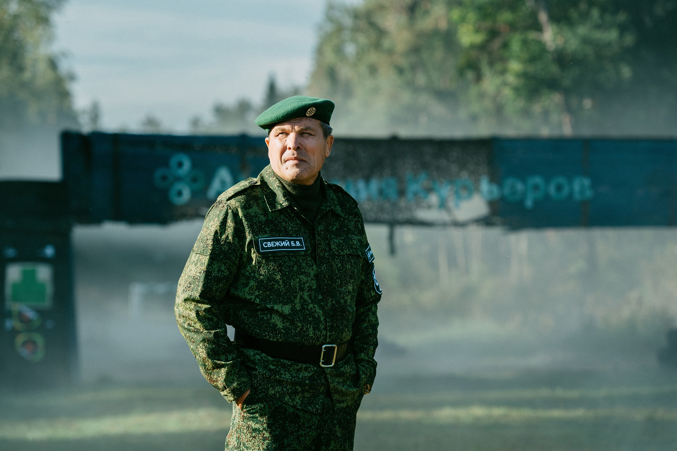 Академия курьеров «Перекрестка». Фотограф Сергей Бойко Москва