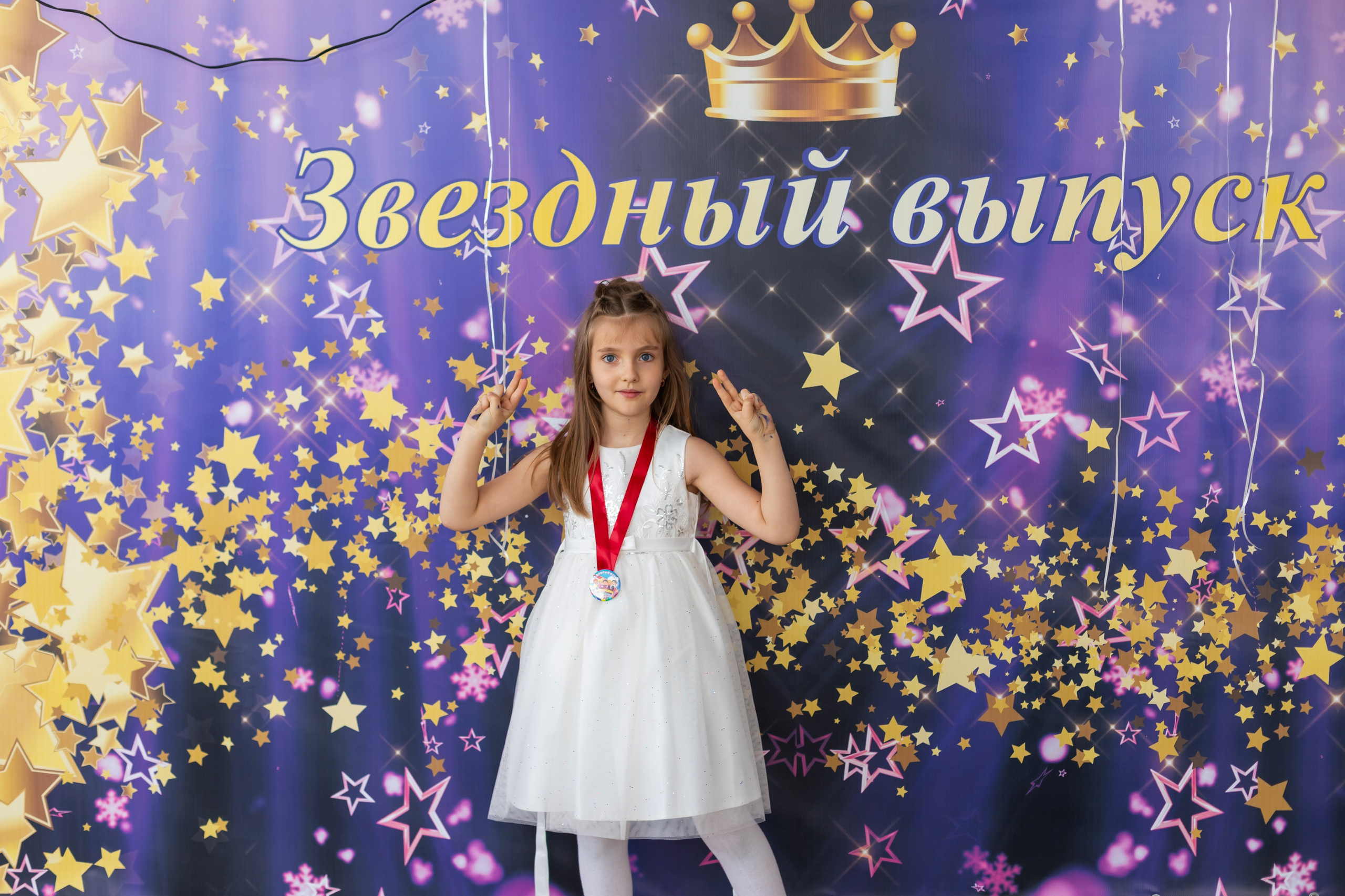 English baby club. Марина Шаймухаметова. Фотограф в Уфе