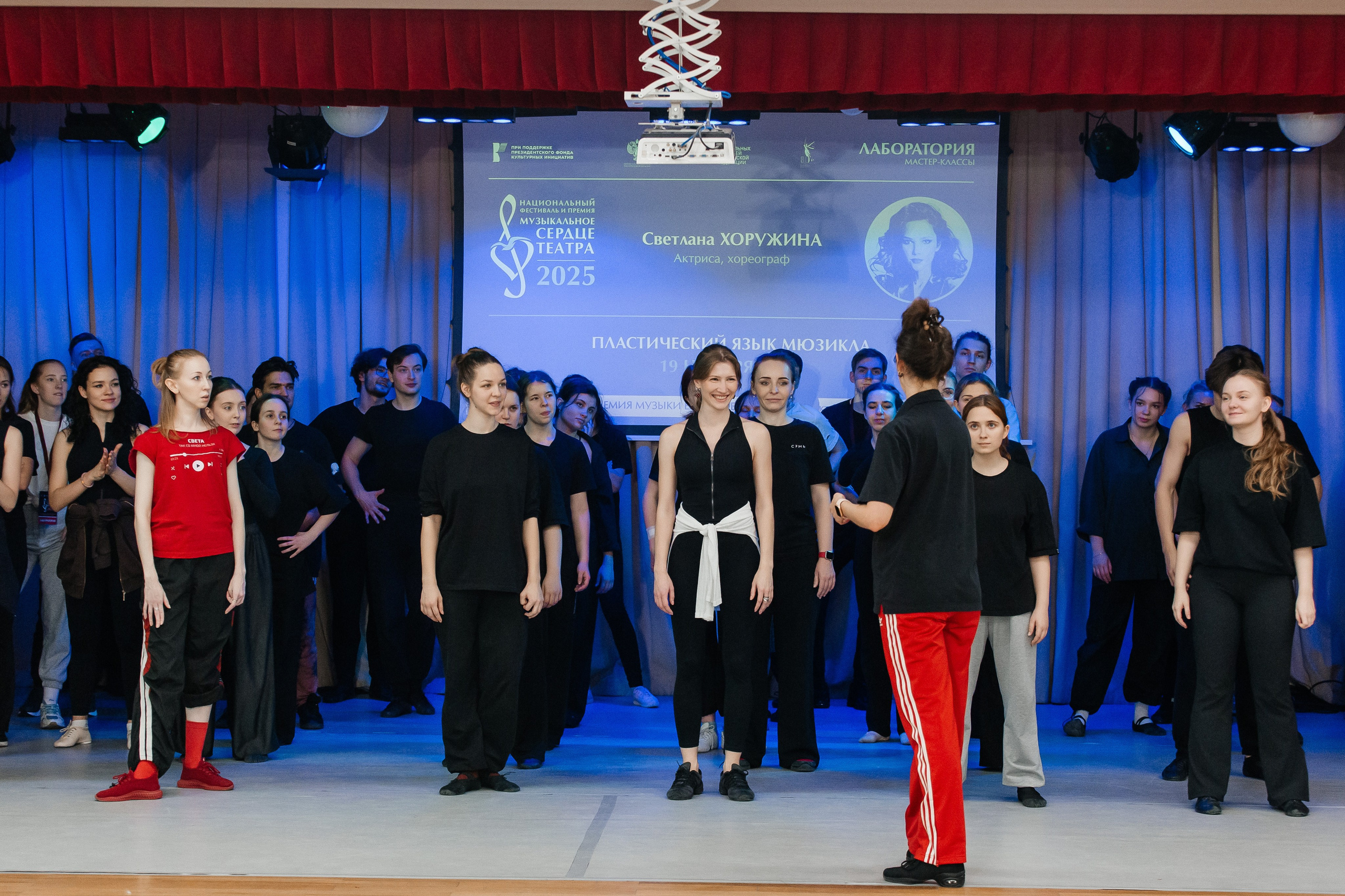 Танцевальный мастер-класс. Фотограф в Санкт-Петербурге Виктория Безверхая