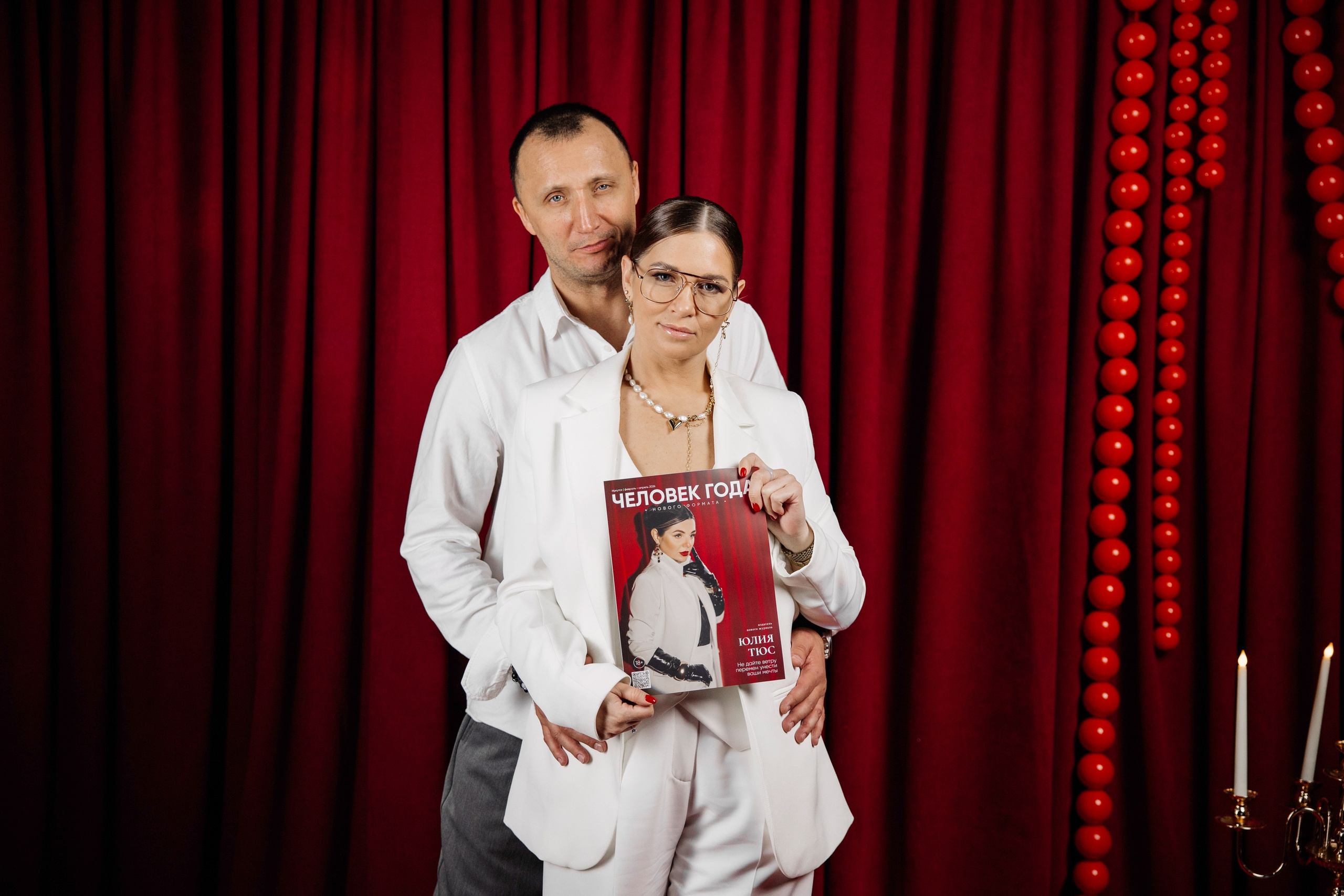 Человек Года. Свадебный фотограф в Иркутске Бобылев Никита