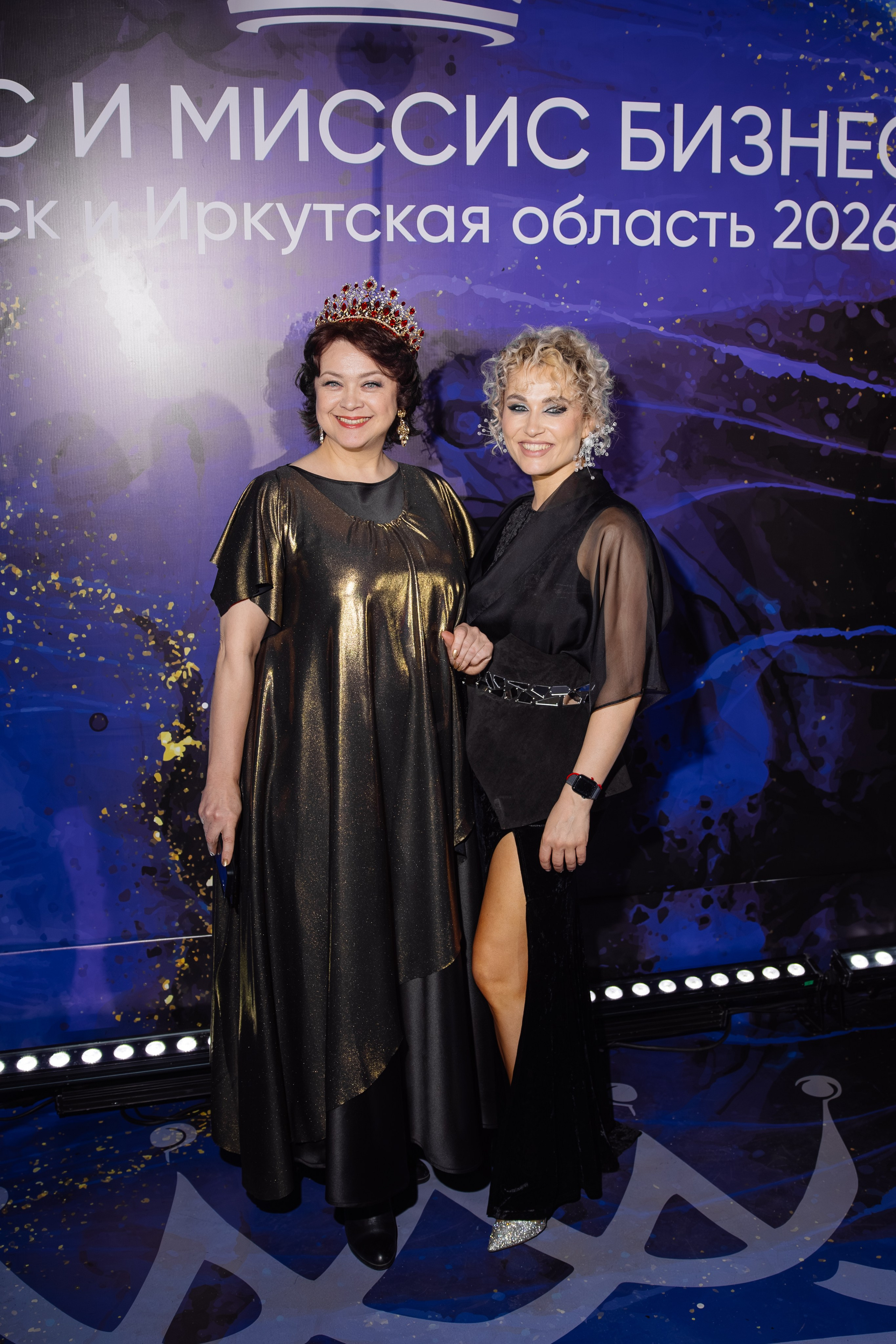 Мисс и Миссис Бизнес Иркутск 2026 — Финал. Свадебный фотограф в Иркутске Бобылев Никита