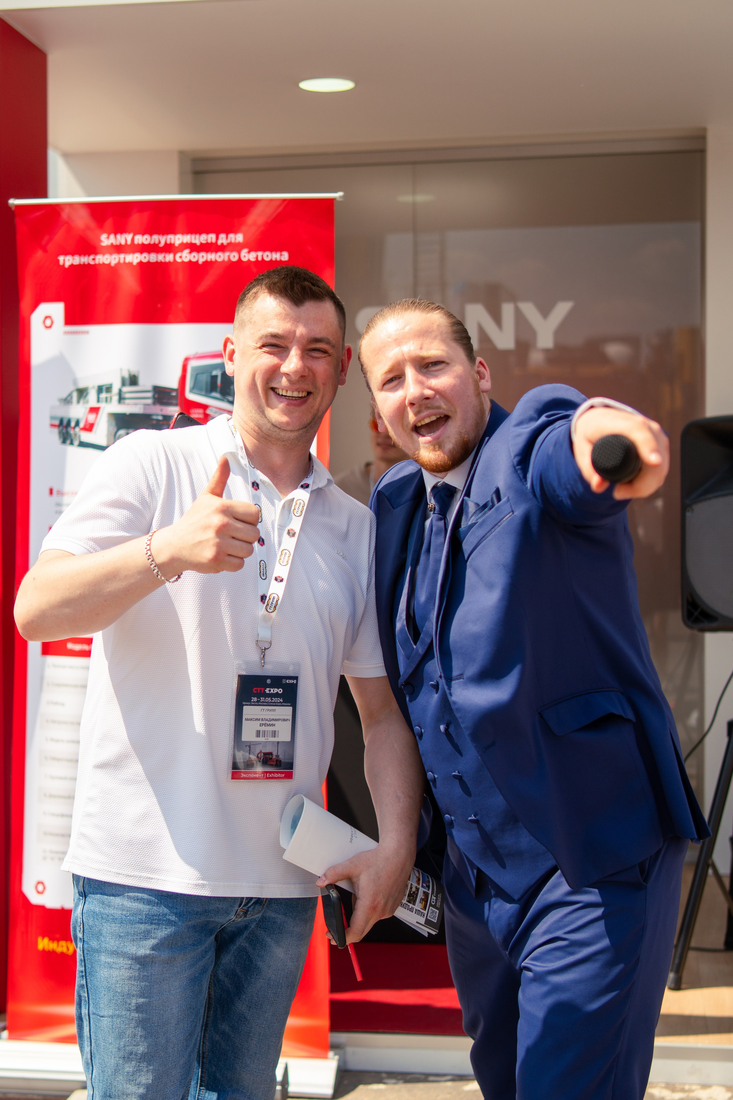 СТТ Expo 24-я международная выставка строительной техники и технологий в России. Фотограф / видеограф в Москве и Сочи Sofia Riversong