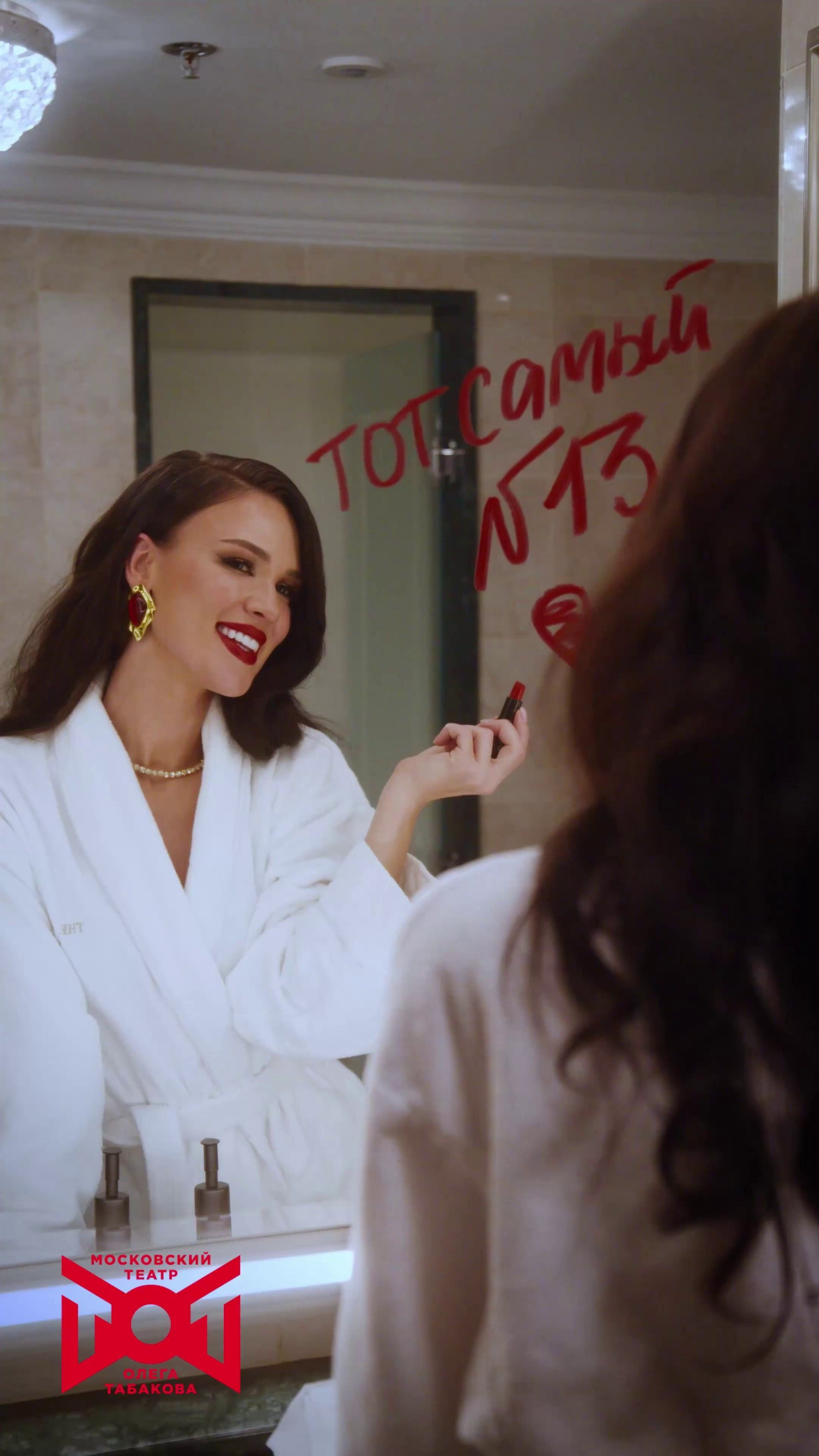 Вертикальные видео. Okunev Оператор-постановщик. Москва