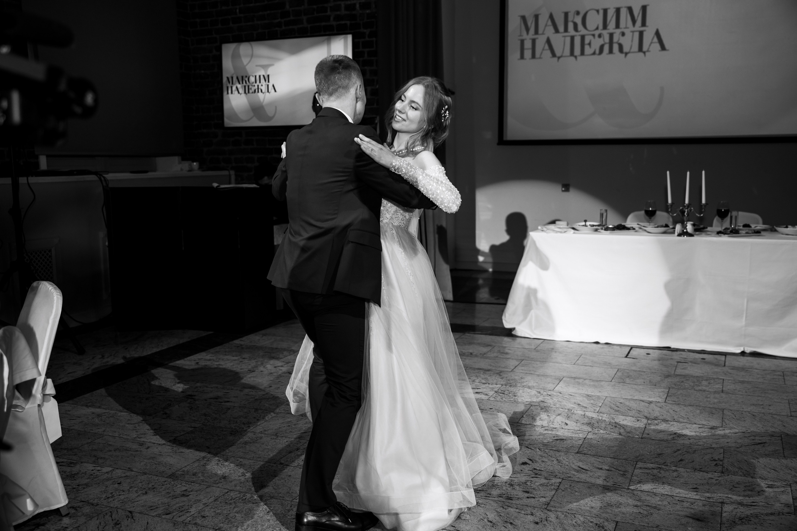 Максим и Надежда. Свадебный фотограф Санкт-Петербург Катерина Ширяева