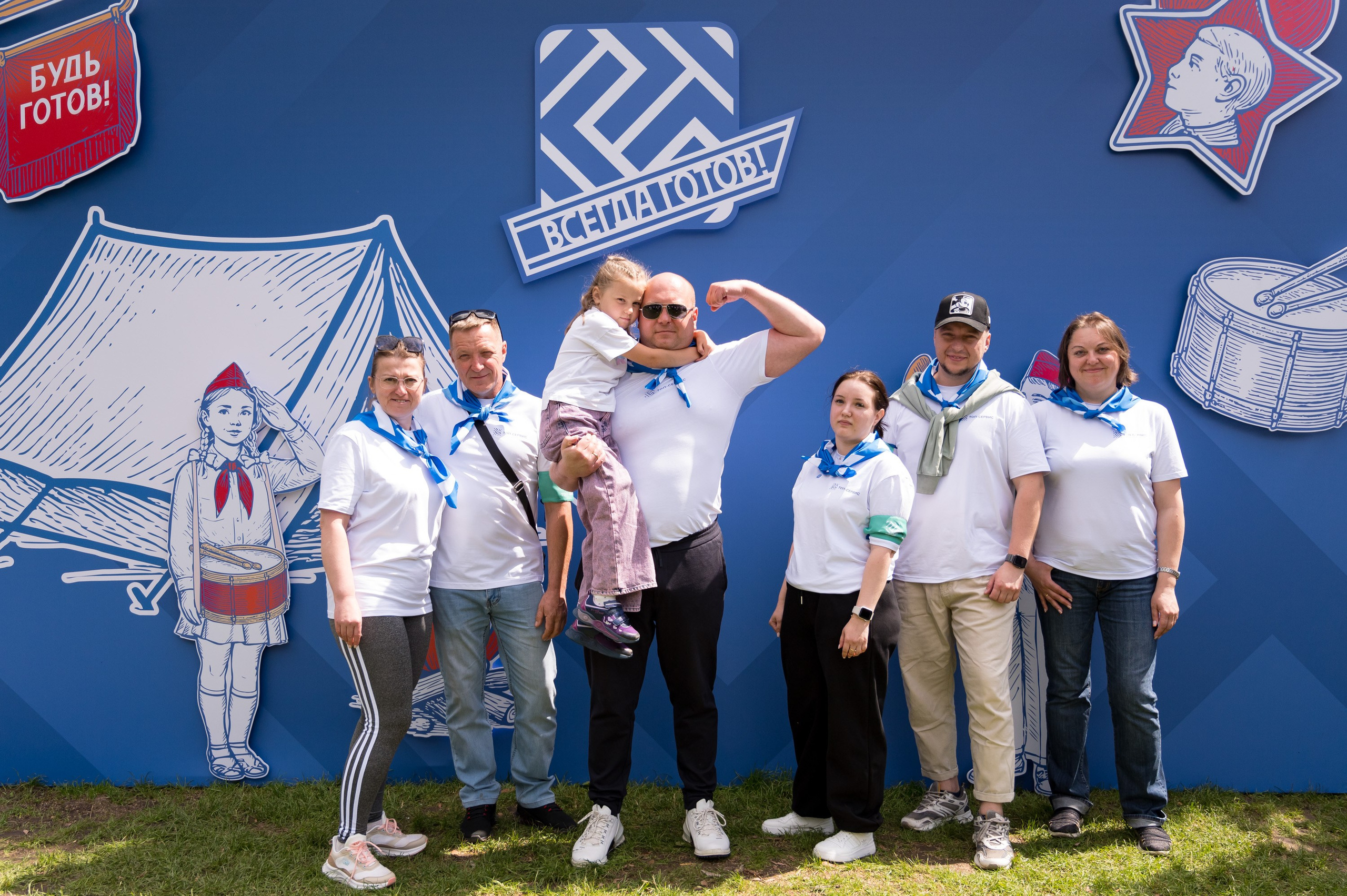 Летний корпоратив-тимбилдинг компании «Топ-сервис». Репортажный фотограф и видеограф Слава Думчев. Тимбилдинги, отчетники, корпоративы