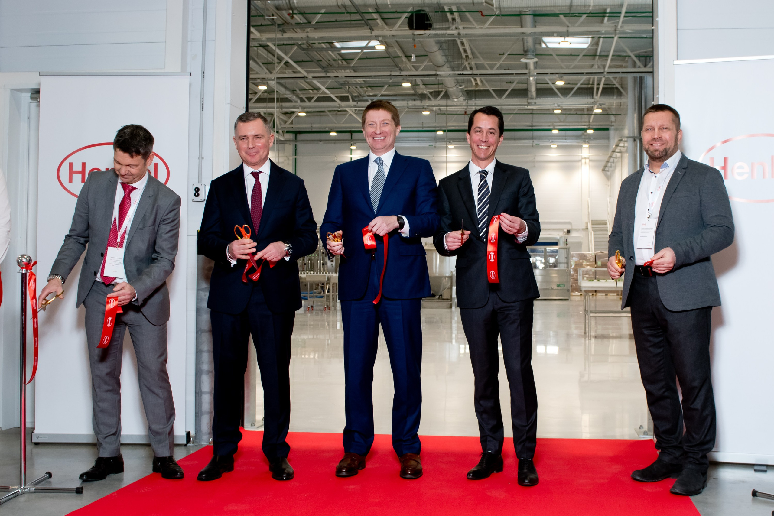 Открытие завода Henkel в Ногинске. Репортажный фотограф и видеограф Слава Думчев. Тимбилдинги, отчетники, корпоративы