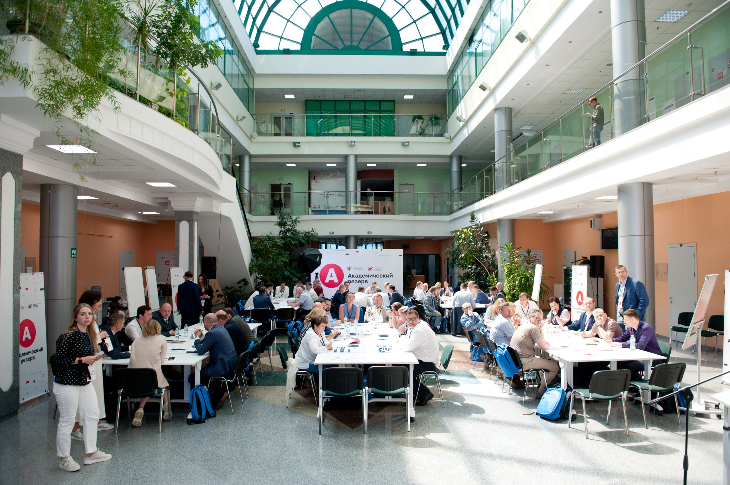 ГУУ — Академрезерв (обзор 7-дневной сессии). Репортажный фотограф и видеограф Слава Думчев. Тимбилдинги, отчетники, корпоративы