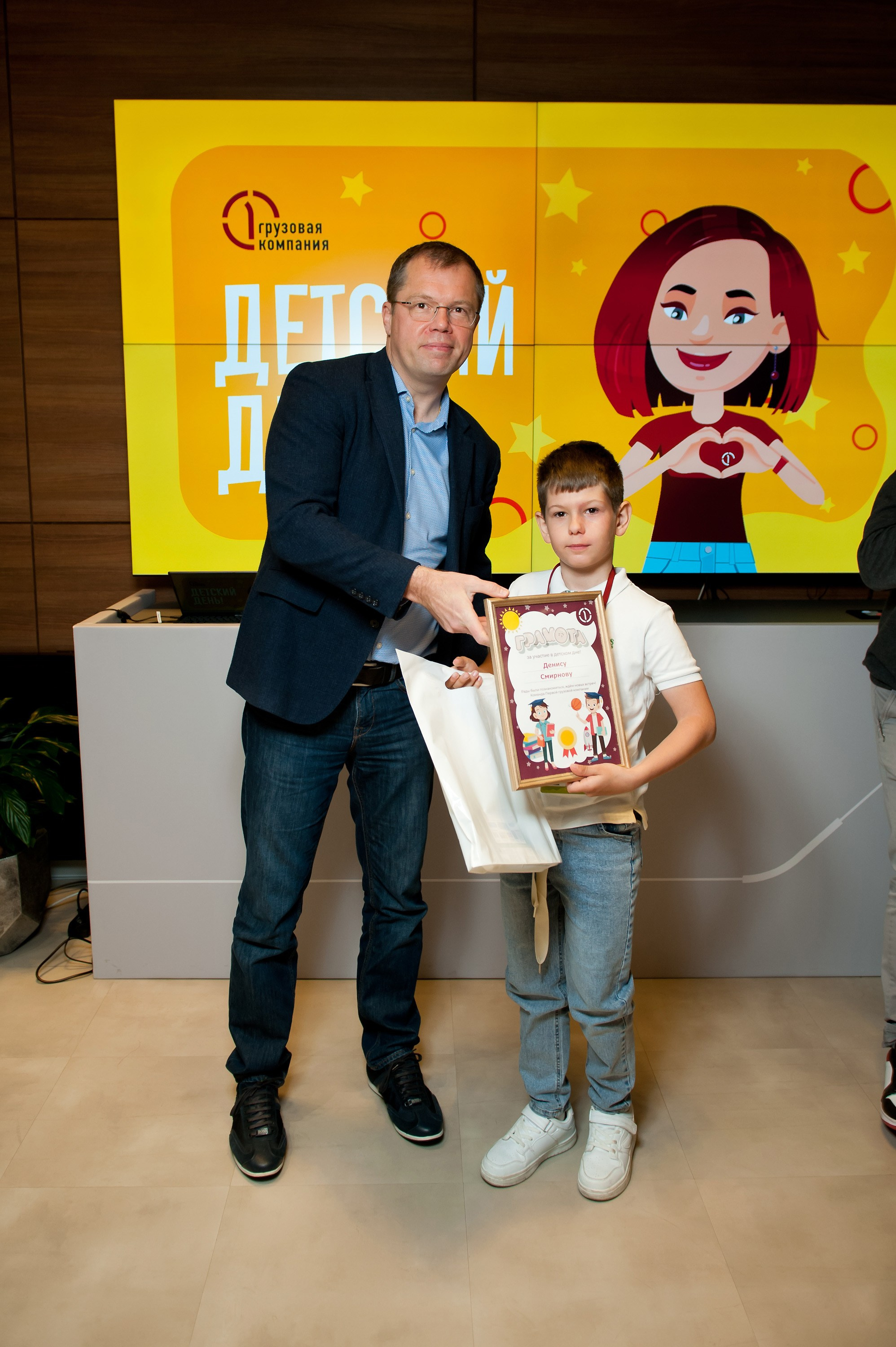 Первая Грузовая Компания — Детский день (офис). Репортажный фотограф и видеограф Слава Думчев. Тимбилдинги, отчетники, корпоративы