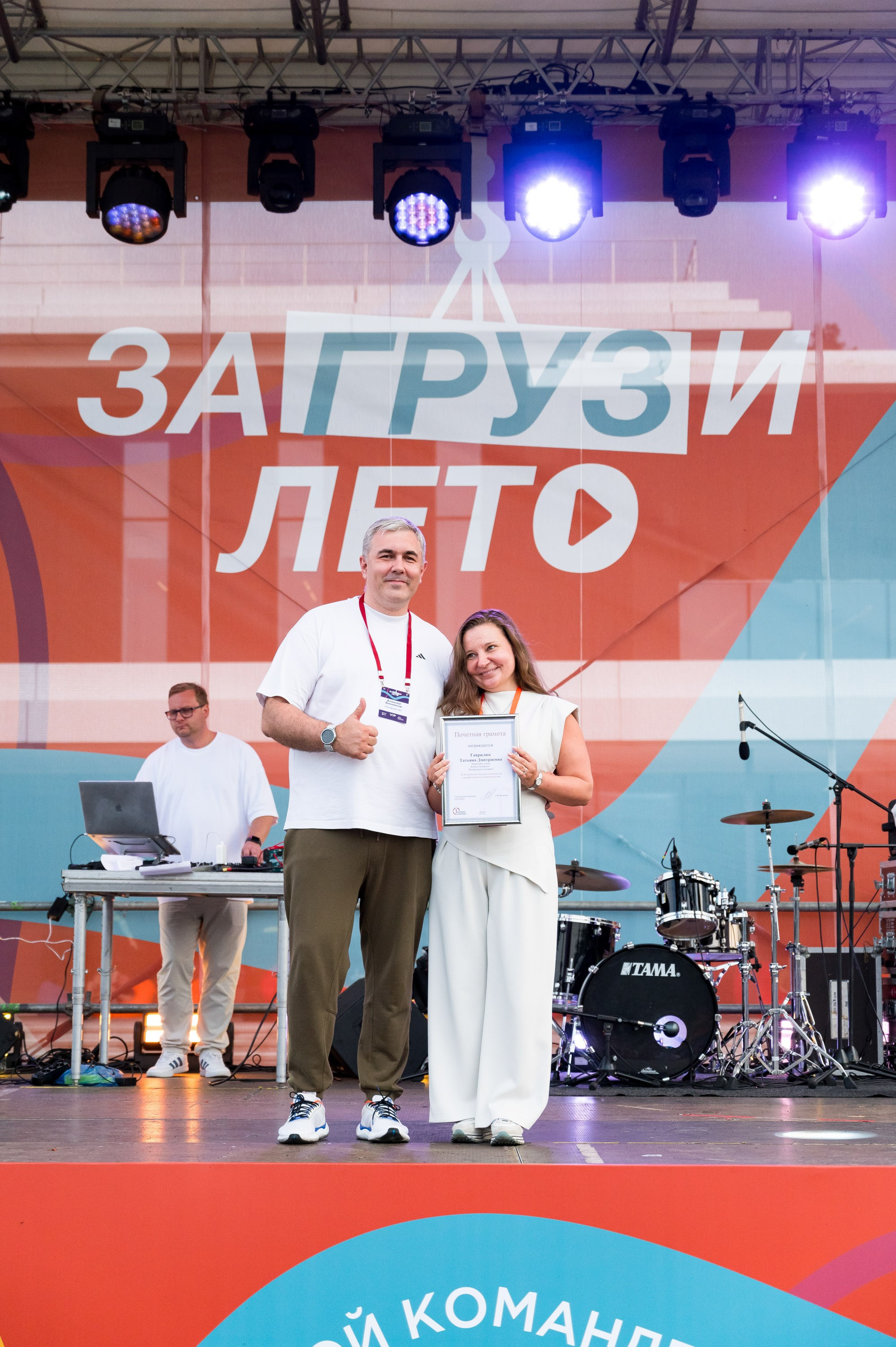 Летний корпоратив-тимбилдинг Первой Грузовой Компании. Репортажный фотограф и видеограф Слава Думчев. Тимбилдинги, отчетники, корпоративы