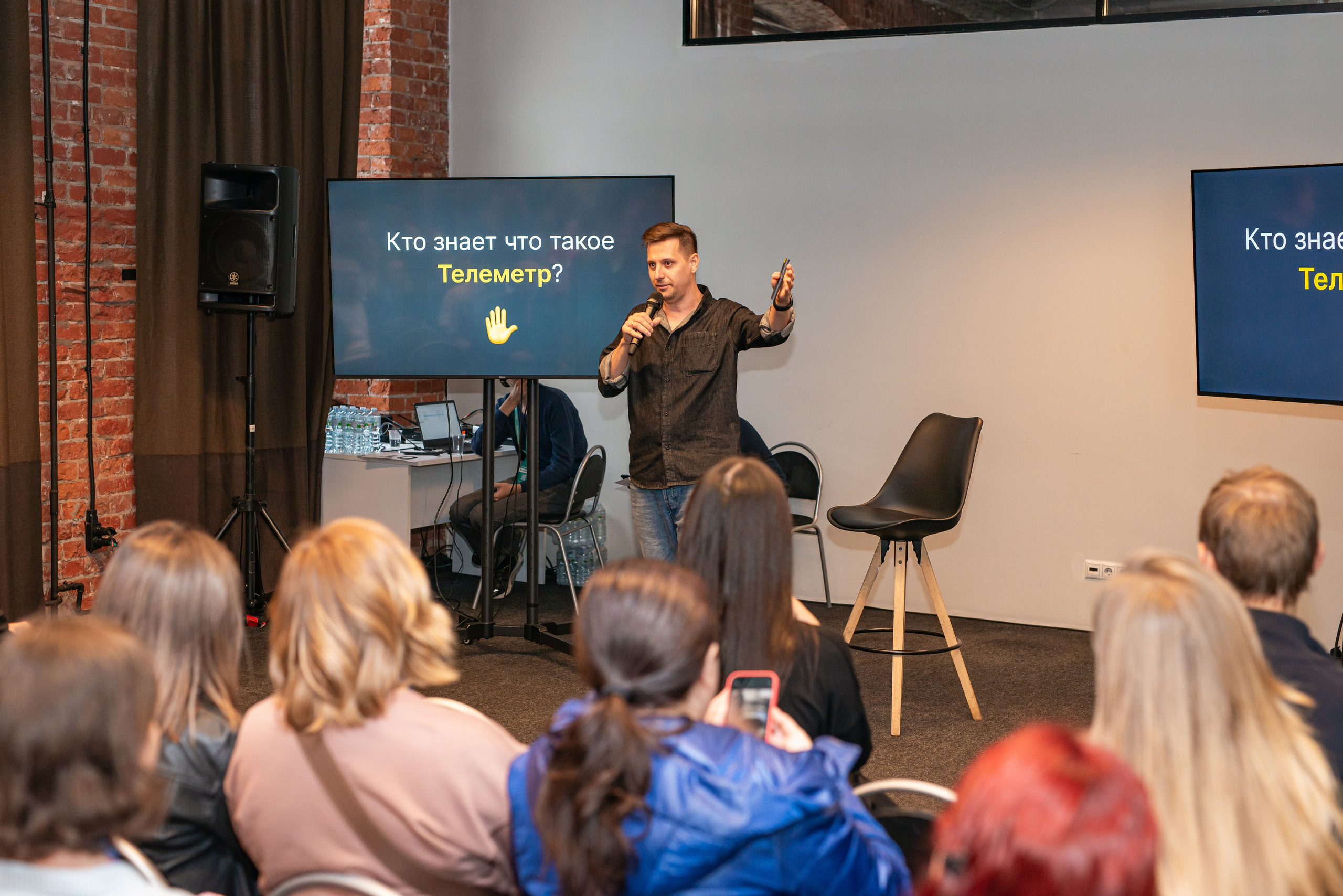 Репортажная съёмка конференции по Телеграм. Репортажный и персональный фотограф в Москве