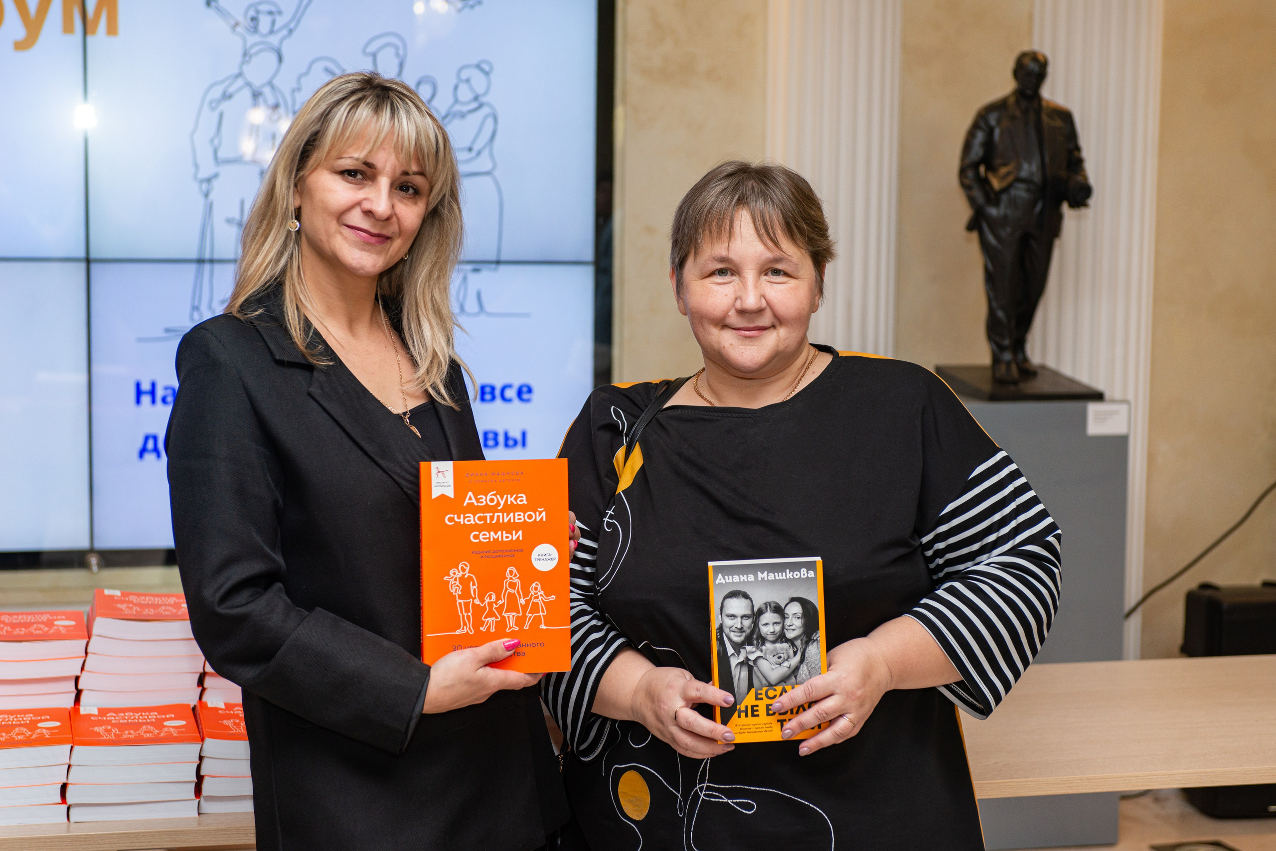 Репортажная съёмка в Общественной палате РФ. Репортажный и персональный фотограф в Москве