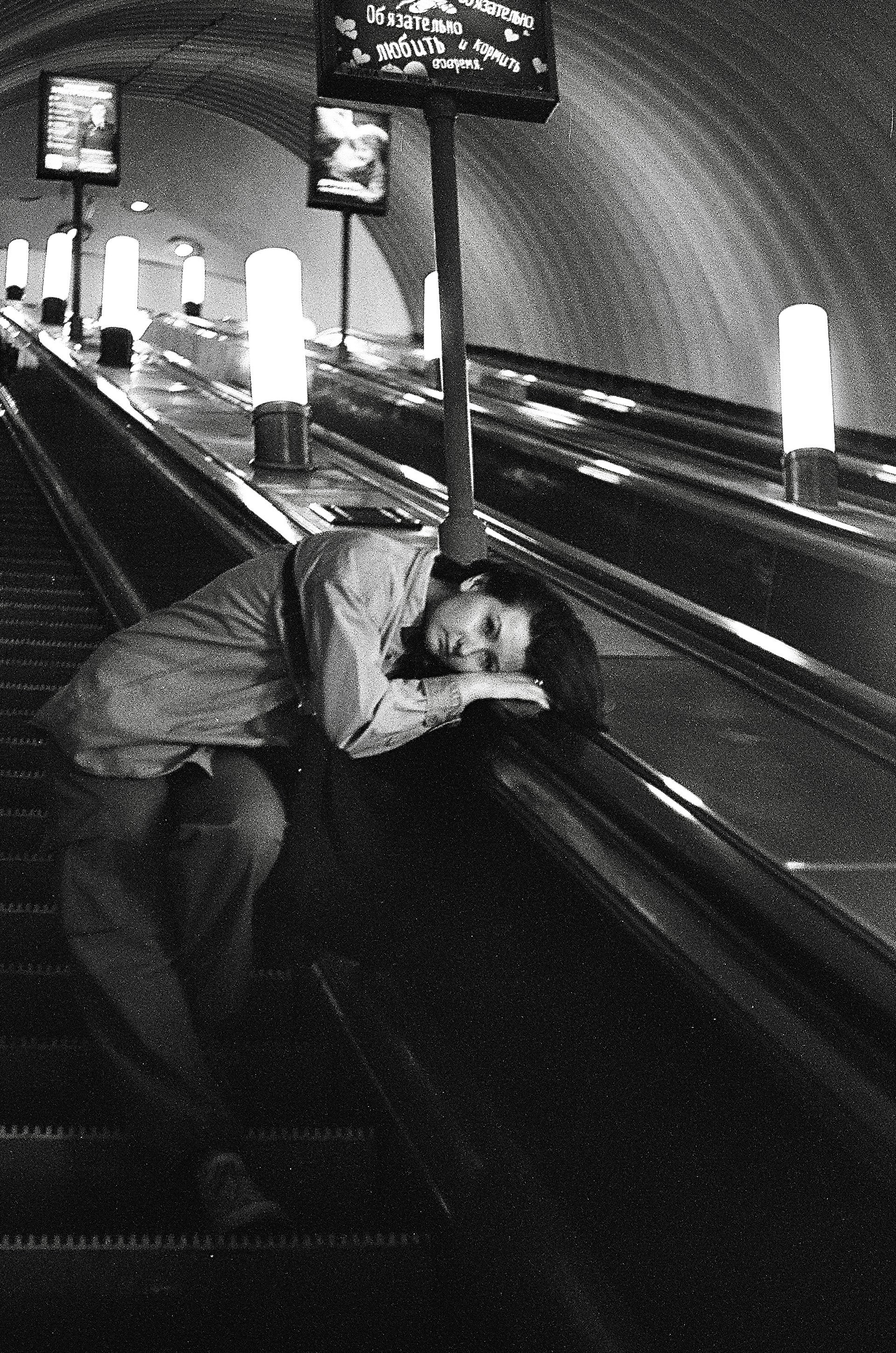 Люди. Фотограф — Маслеников Константин