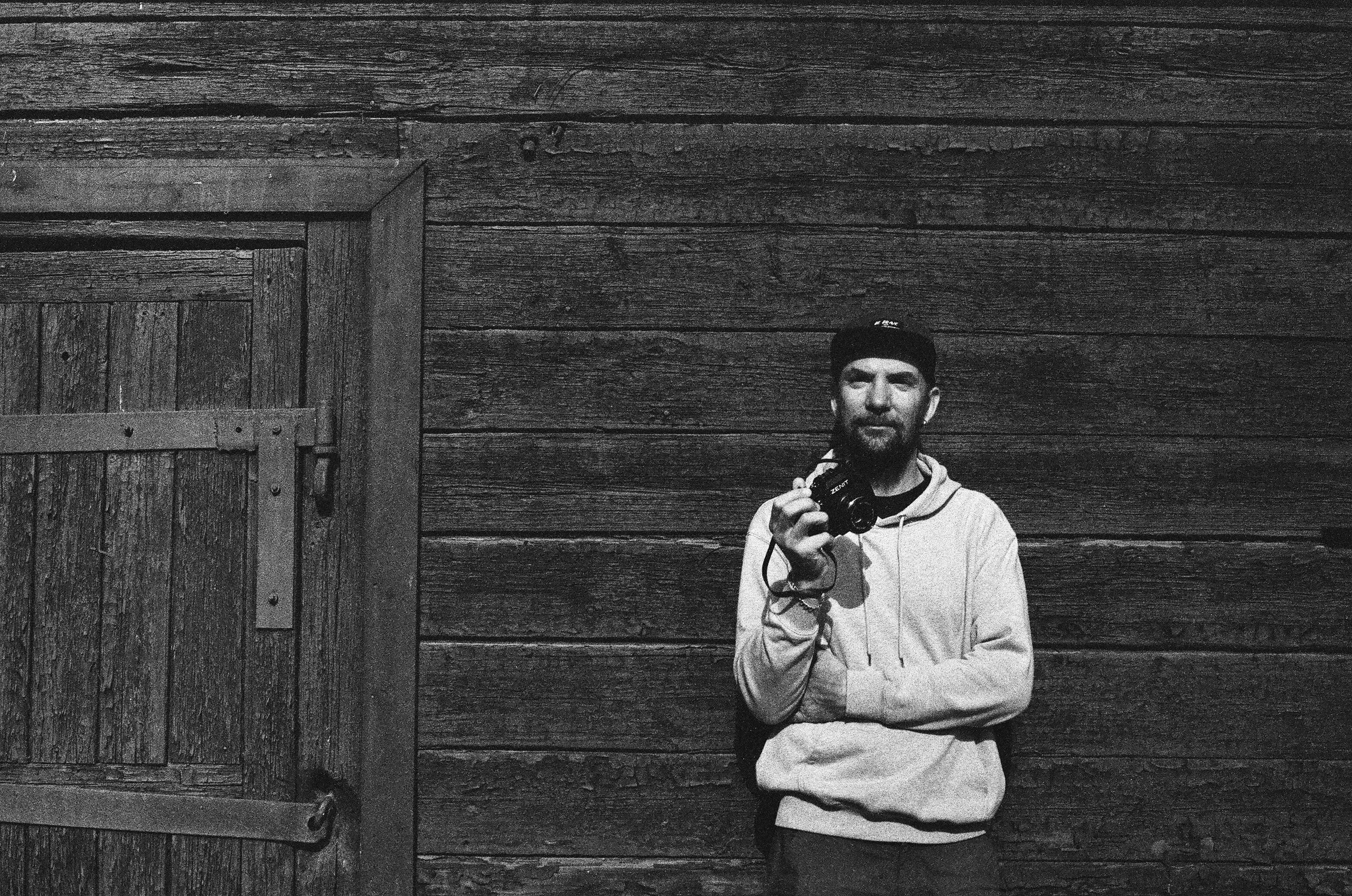 Люди. Фотограф — Маслеников Константин