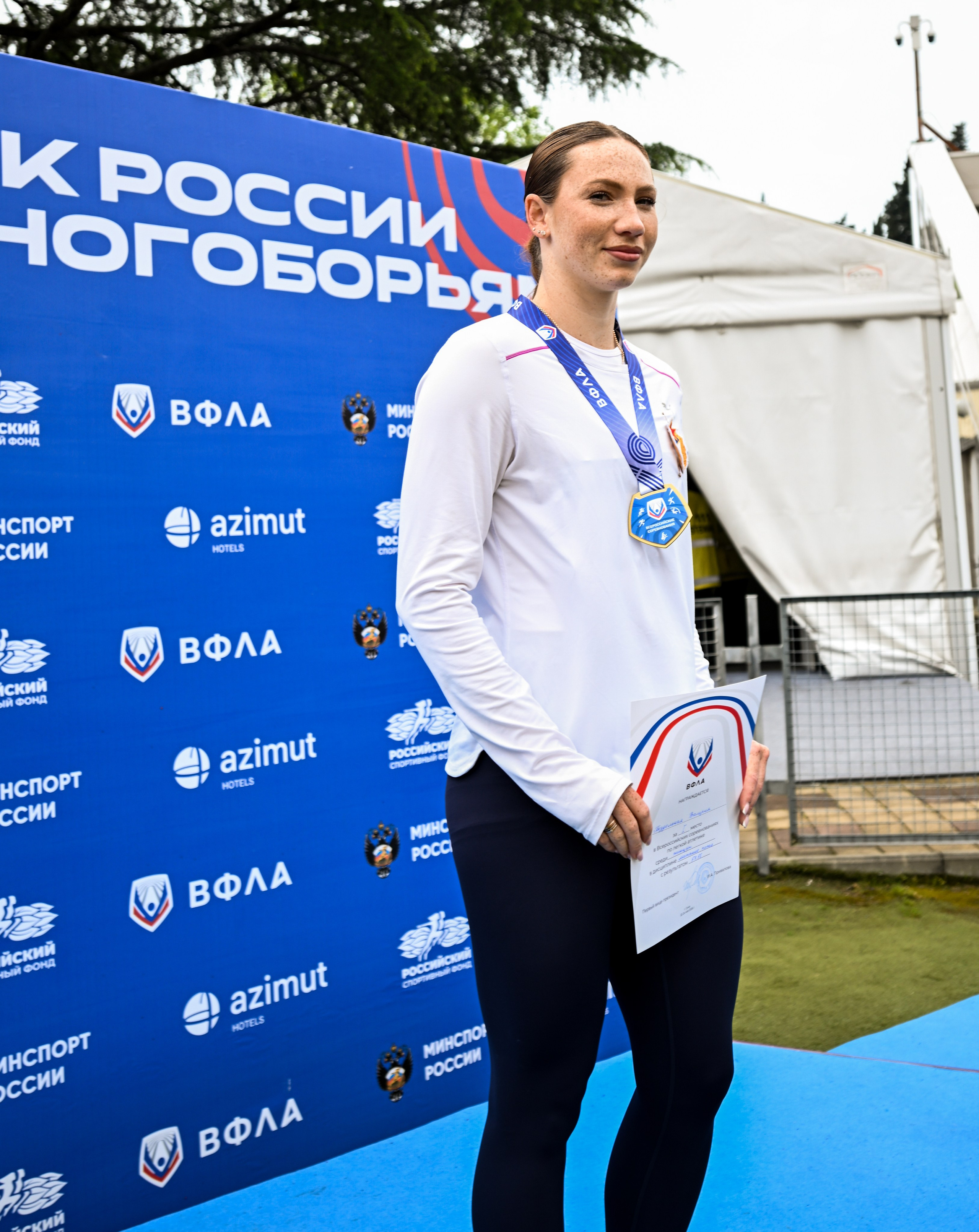 Кубок России по многоборьям. Свадебный и семейный фотограф София Невская