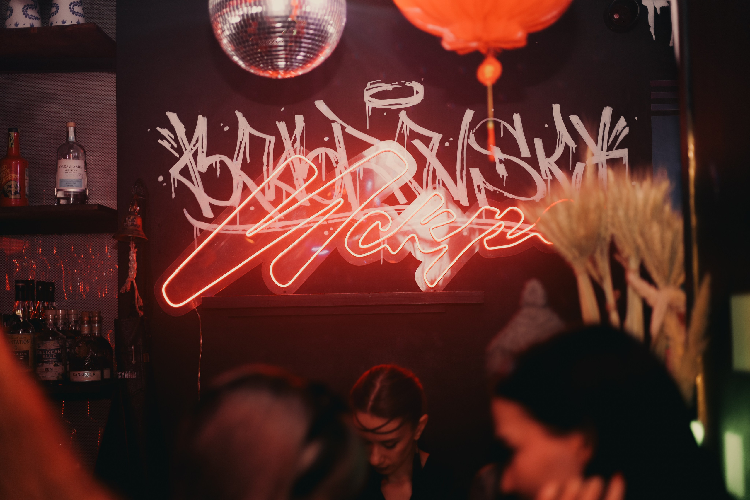 Искра Black. Фотограф Мария Лаенко