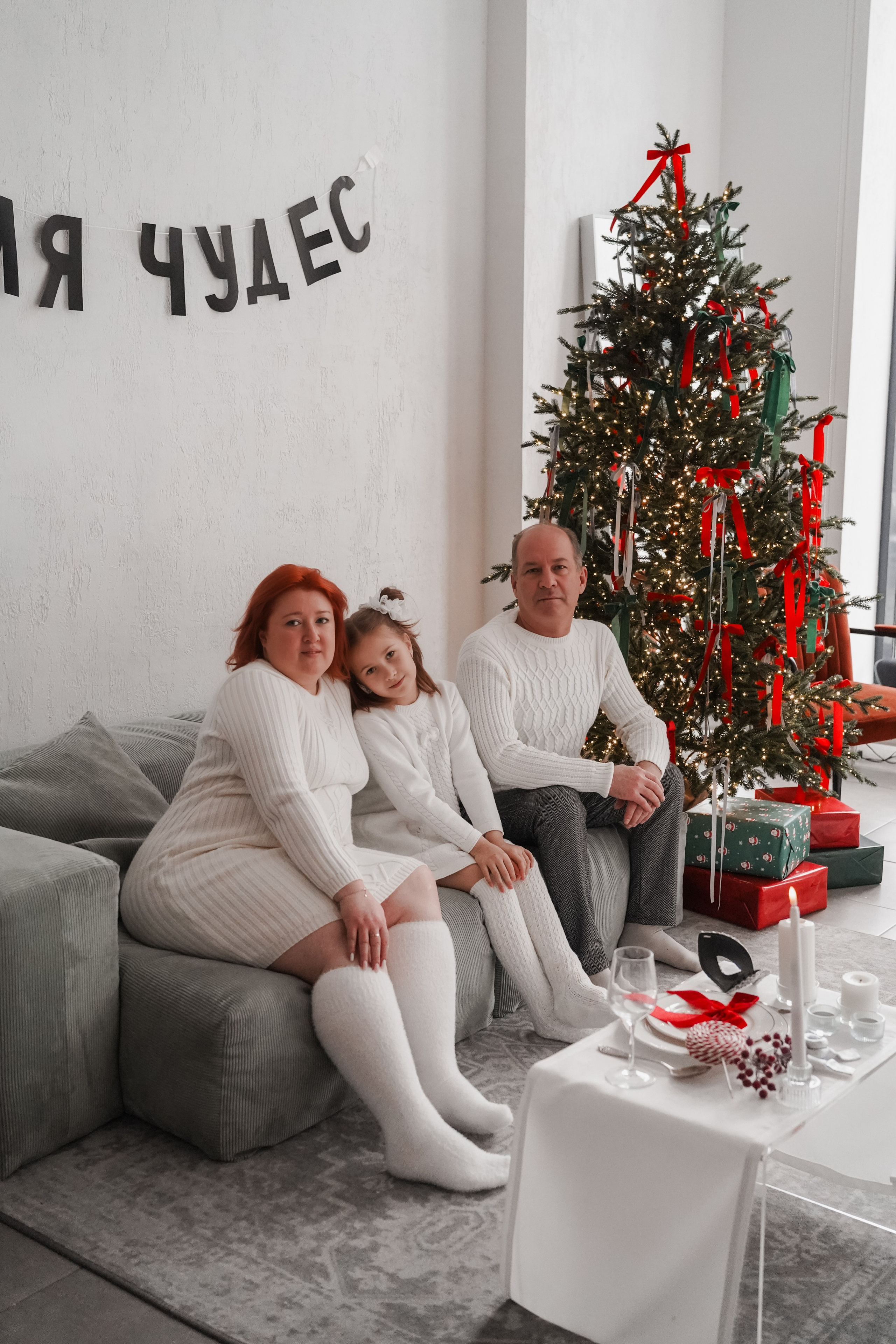 Новогодняя семейная фотосессия. Фото и видео съемка