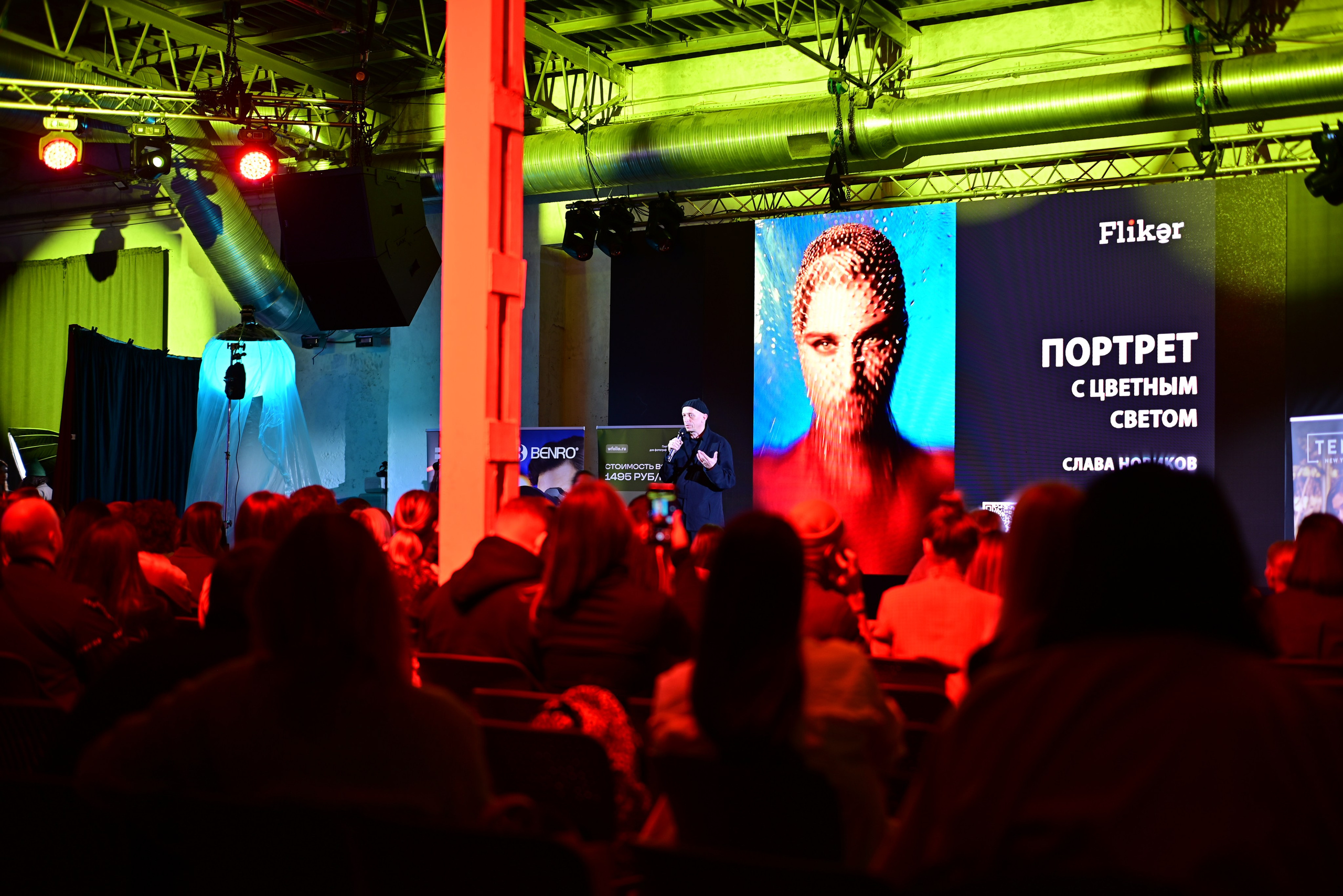 Getlens в Самаре. Фотосъёмка праздничных мероприятий, портретная съёмка в Самаре, Пётр Бубняев