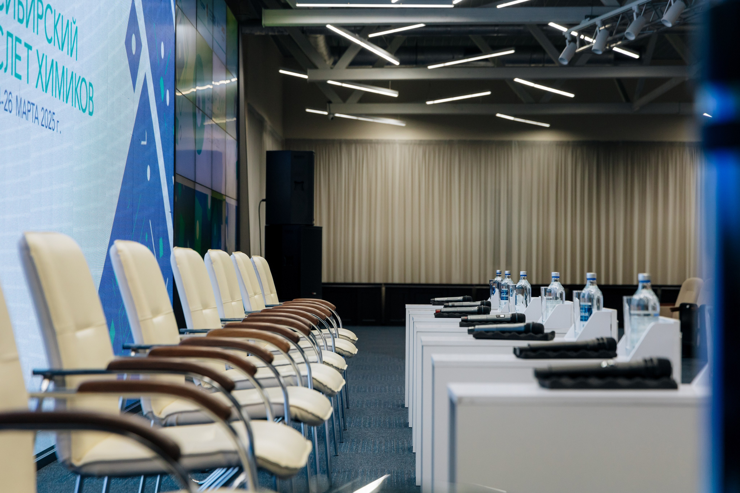 Сибирский слет химиков. Свадебный и репортажный фотограф в Омске. Червоткин Никита