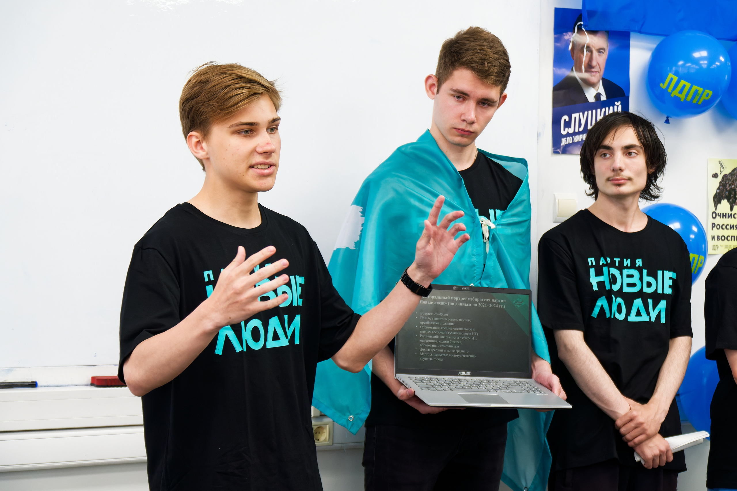 Тематическая игра. Репортажный, event-фотограф во Владивостоке